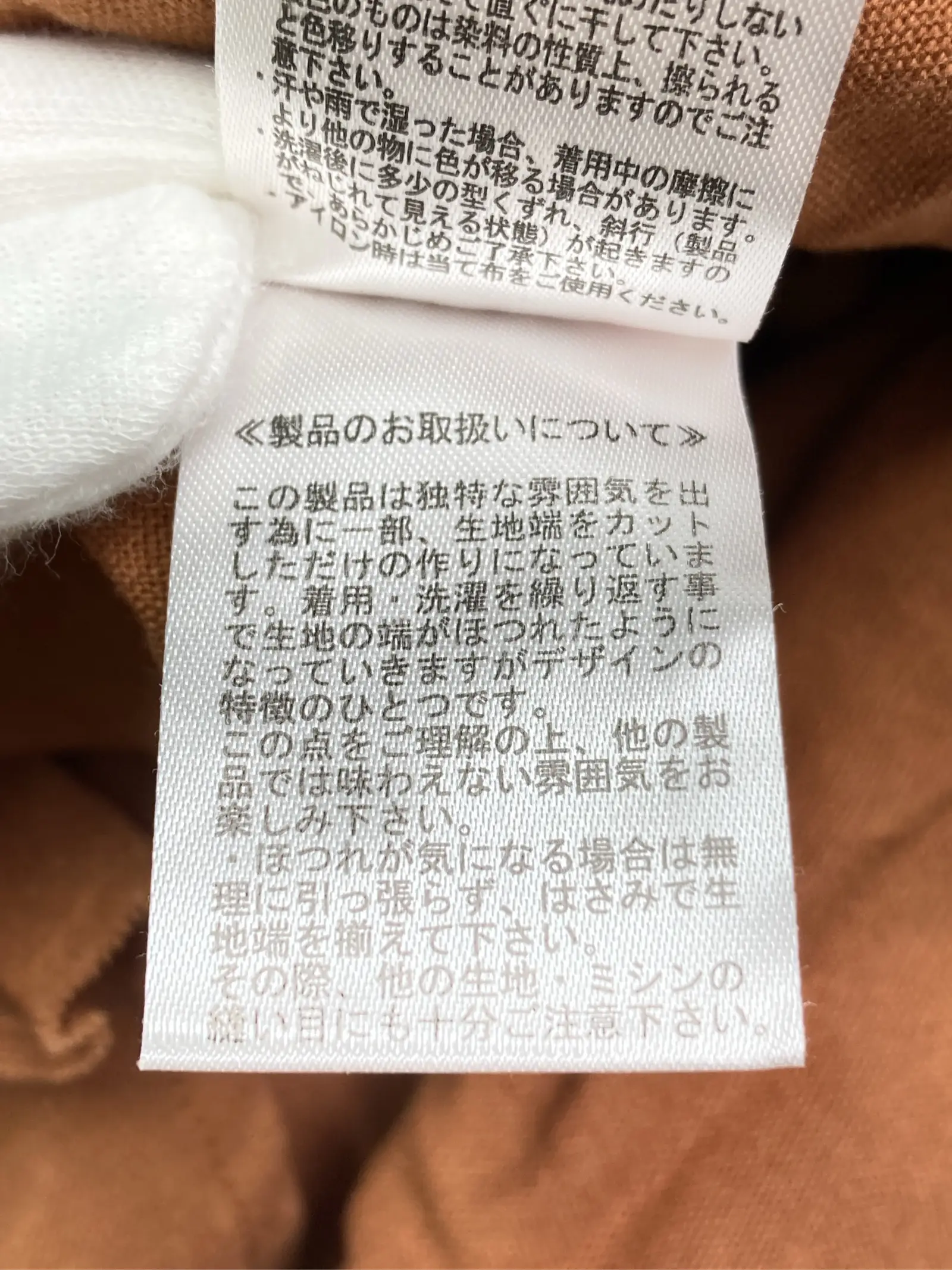 https://r2-worker.digdig.jp/product/d58be437-d593-4b4b-94c3-79419d04d8af/e27a4bda-790c-42a7-a767-a30612504c56