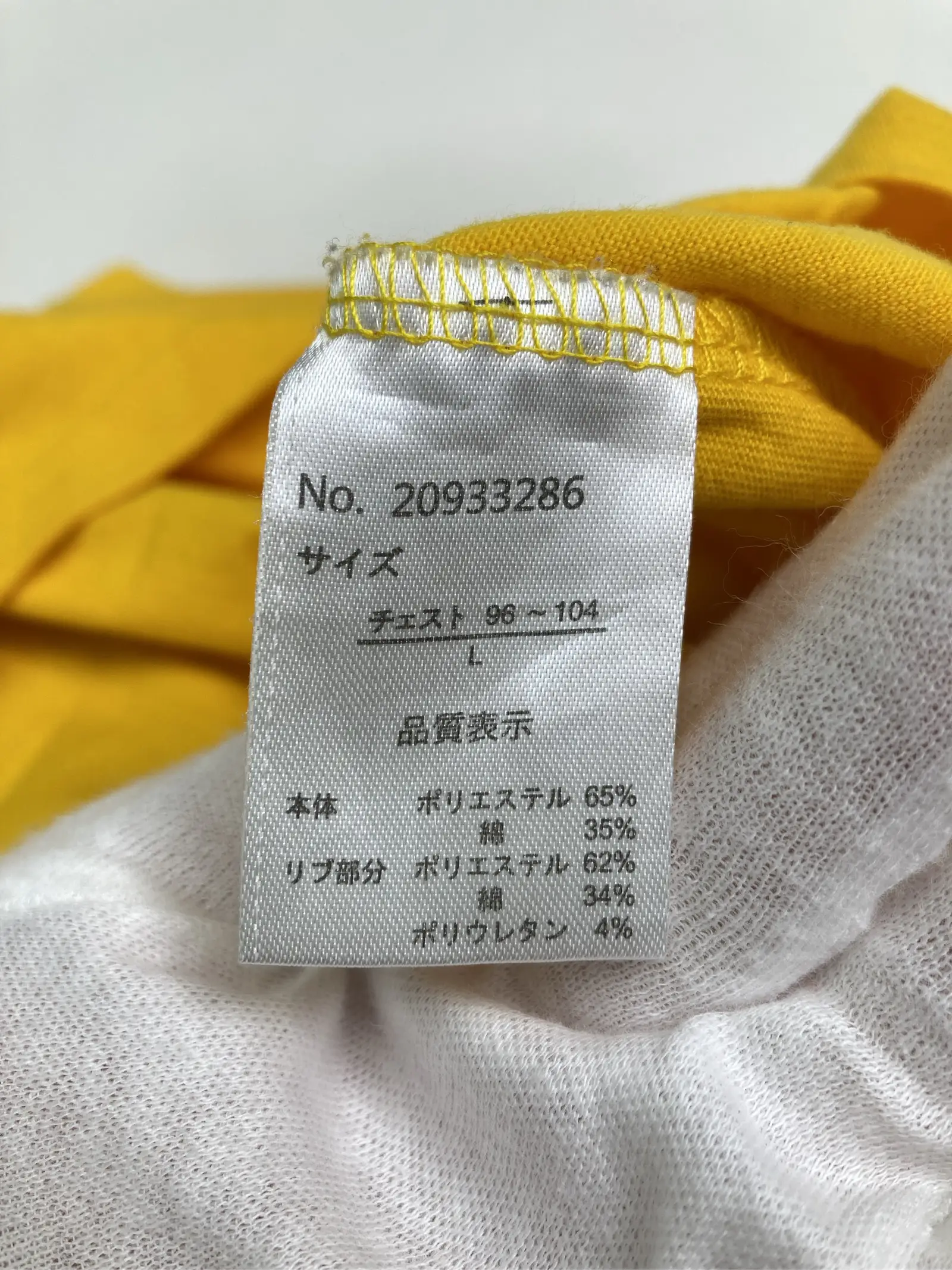 https://r2-worker.digdig.jp/product/d58c377e-b0c0-47f1-99c3-9a70762197f5/96de5032-7864-4b5f-9618-75dbdd13db86