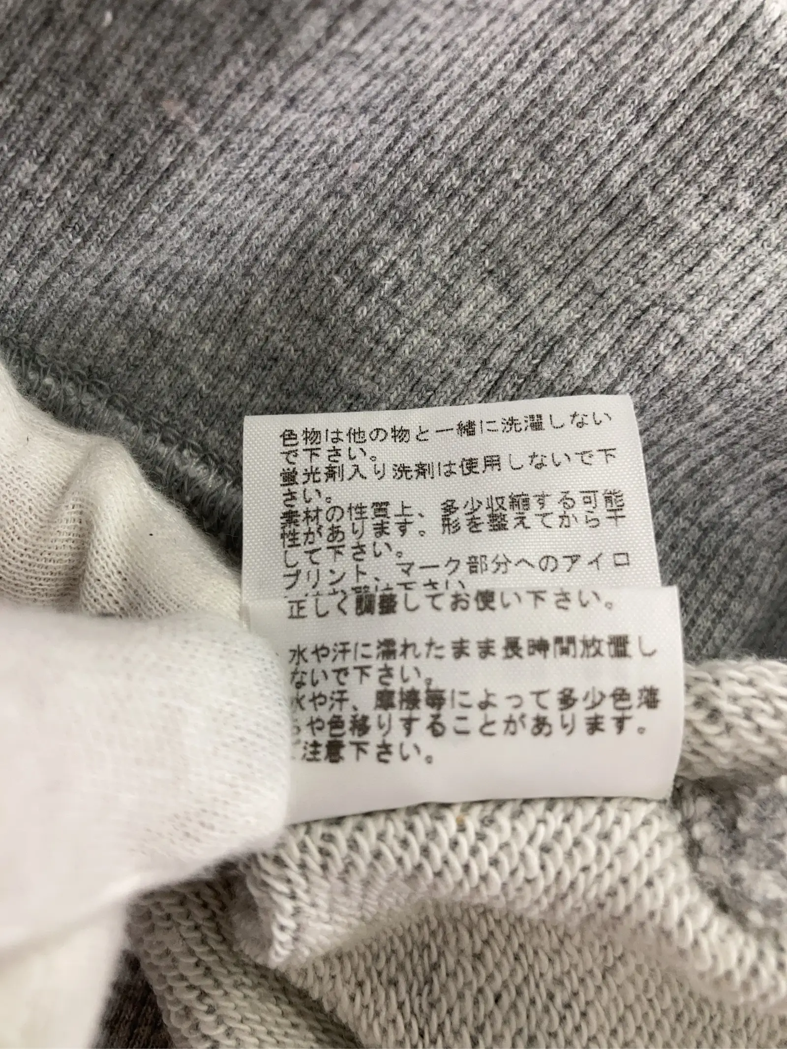 https://r2-worker.digdig.jp/product/d590b41d-407d-4d79-b038-3178b51919be/b82ad992-b97f-4eea-8584-d6903518896b