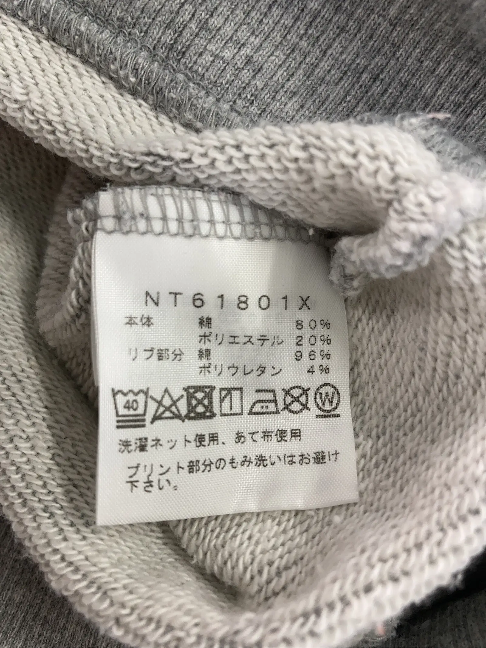 https://r2-worker.digdig.jp/product/d590b41d-407d-4d79-b038-3178b51919be/d4c8ec9d-eb4b-40ee-9dfc-85f16e347ee8