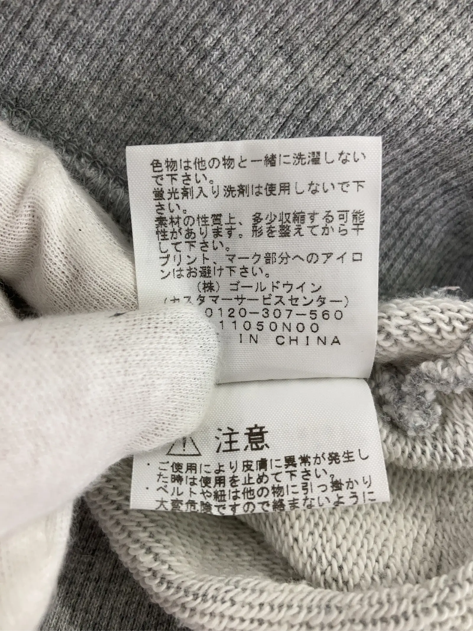 https://r2-worker.digdig.jp/product/d590b41d-407d-4d79-b038-3178b51919be/e6bf9ee6-1bd1-42c1-821e-ce2bead088a0