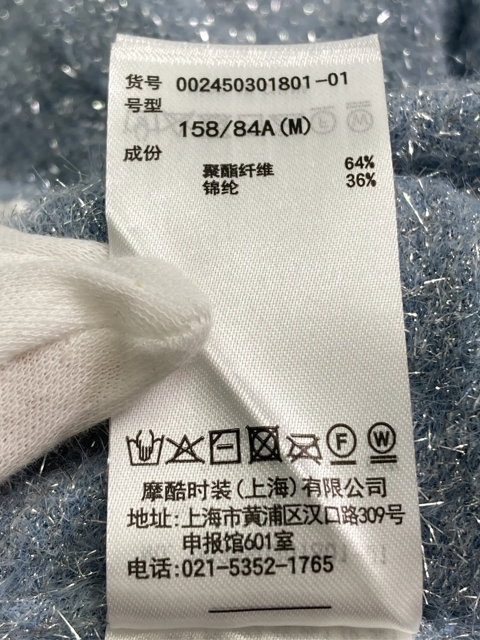 https://r2-worker.digdig.jp/product/d591d160-d51c-4130-9ac3-95366ffcd314/764fcd85-3b98-46af-8c2d-4a872b871175
