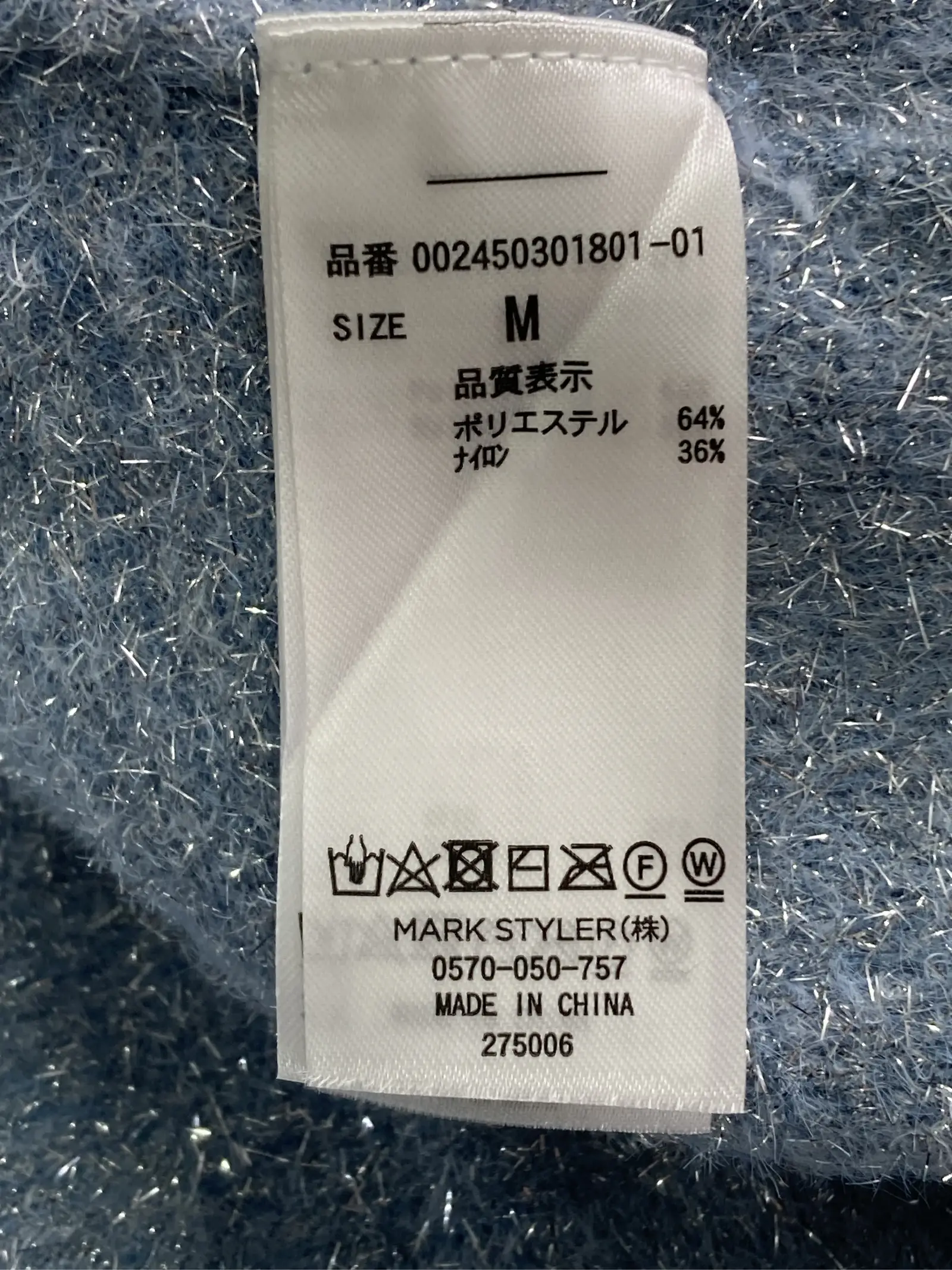 https://r2-worker.digdig.jp/product/d591d160-d51c-4130-9ac3-95366ffcd314/c3edf417-c95a-4bd4-8806-913a43eac573