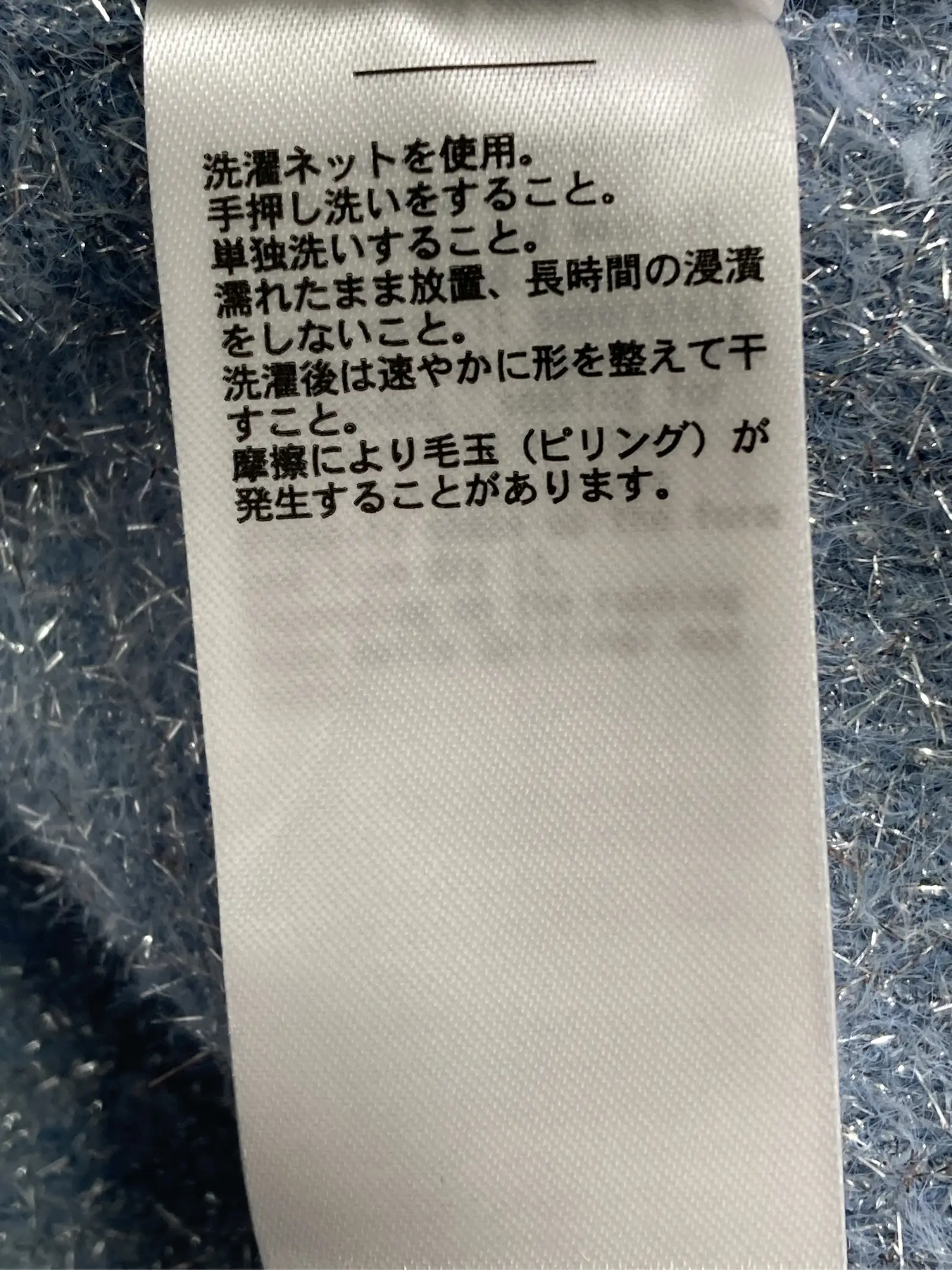 https://r2-worker.digdig.jp/product/d591d160-d51c-4130-9ac3-95366ffcd314/c88a869c-f4a2-4130-a44a-a91f7220aee9