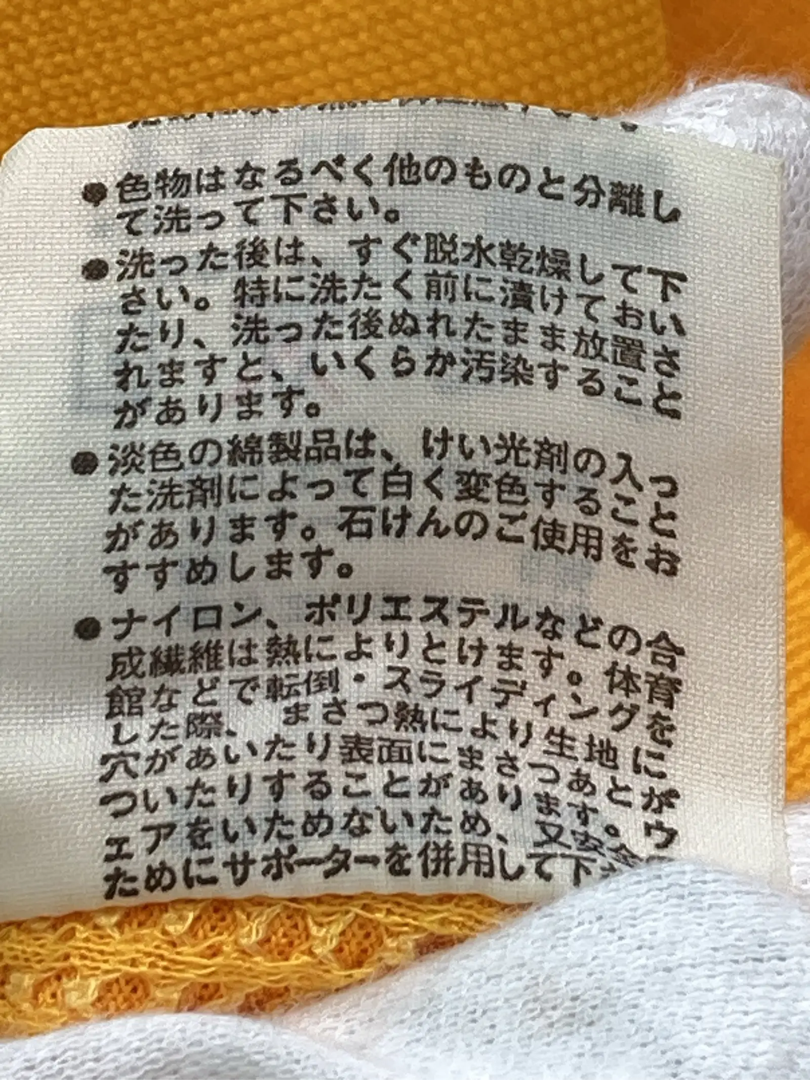https://r2-worker.digdig.jp/product/d592a0be-305b-45ba-8fcb-347886abe936/52ad2f7b-973c-49ad-82b9-977ee3ca2527