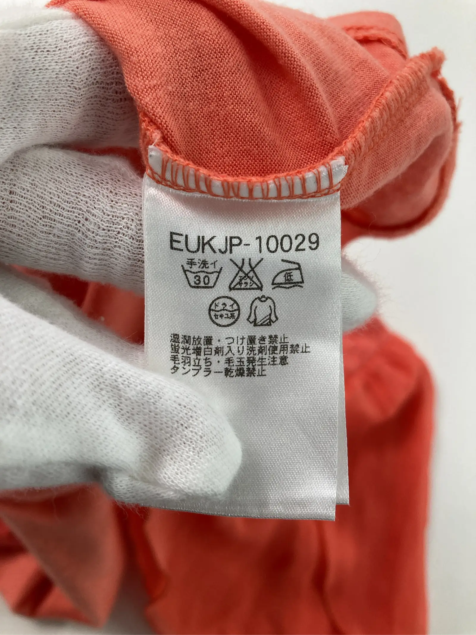 https://r2-worker.digdig.jp/product/d5933991-cdc0-4a09-a6c9-42b11fed4229/444e3bac-037b-49b4-aadf-d080e66ad132