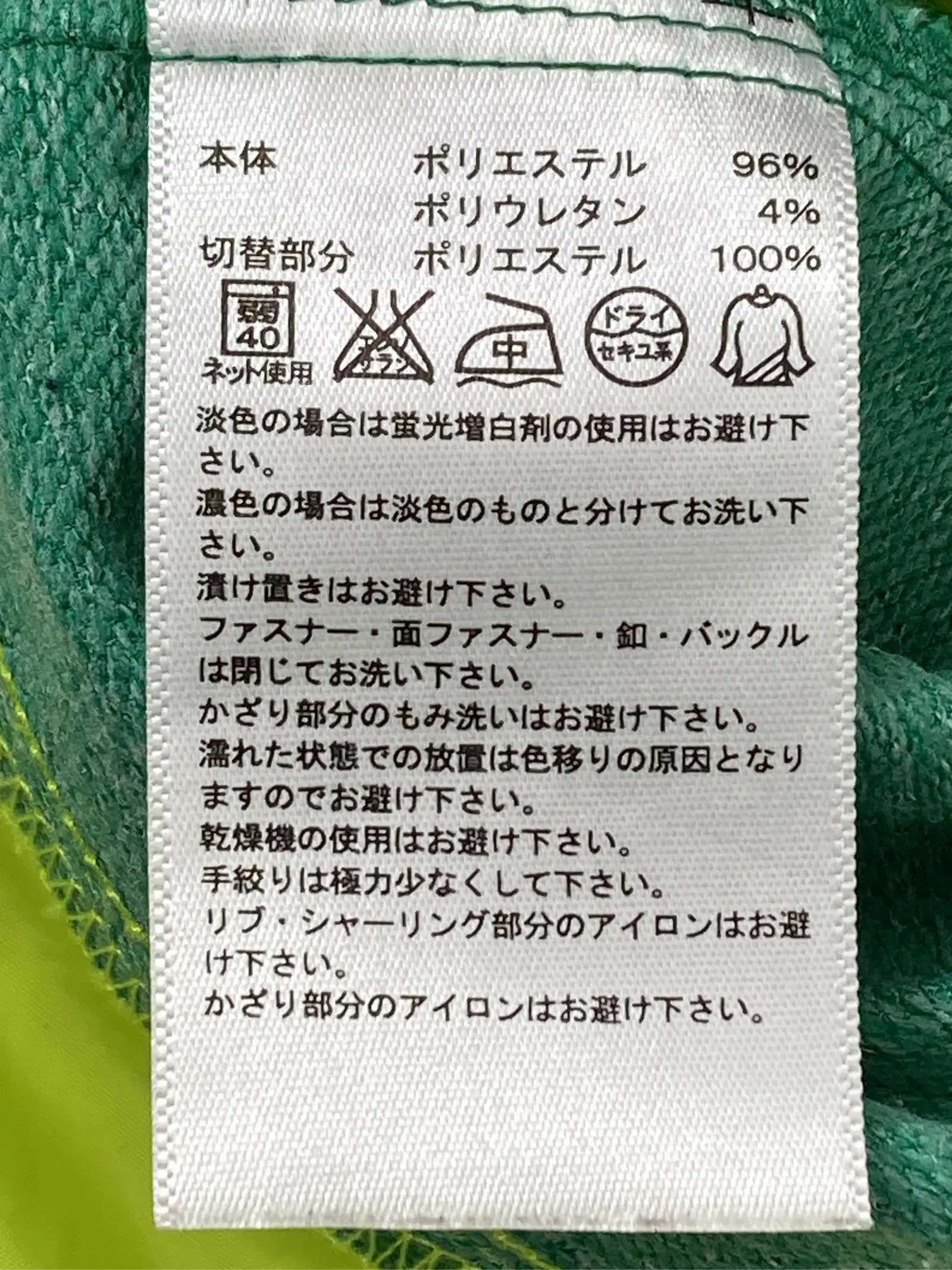 https://r2-worker.digdig.jp/product/d5934793-9d99-4329-89d1-f95245b39432/890040b8-a6e7-4285-9a18-a63bdc12a3a2