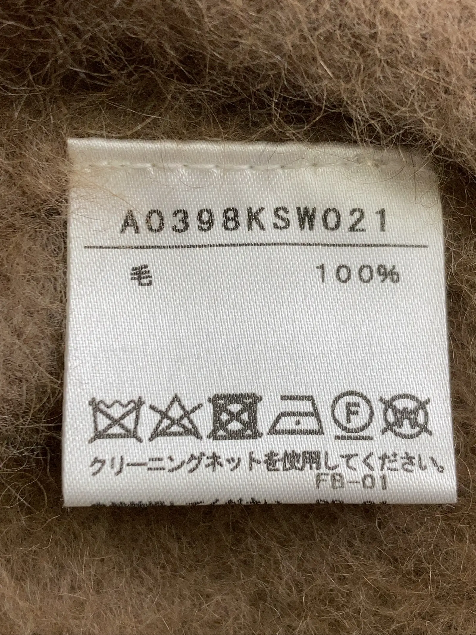 https://r2-worker.digdig.jp/product/d593f6d3-e074-4a50-ac8c-9eac5f15ab76/6b8a8134-5c81-41d1-ad98-f74616b387a5