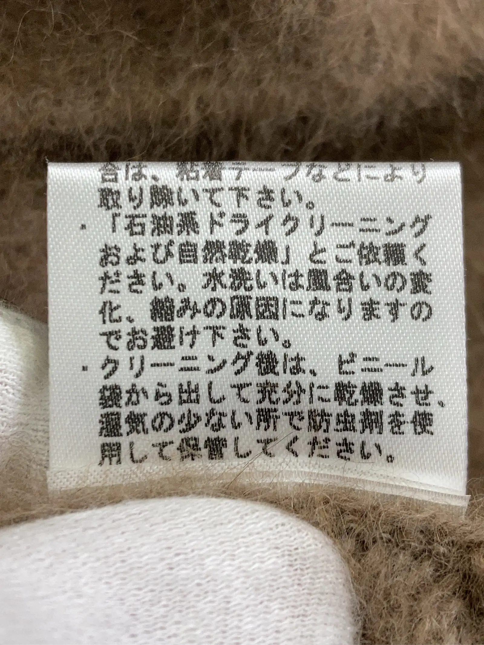 https://r2-worker.digdig.jp/product/d593f6d3-e074-4a50-ac8c-9eac5f15ab76/7cbd5c40-8799-4dab-bb0a-23ec74886329
