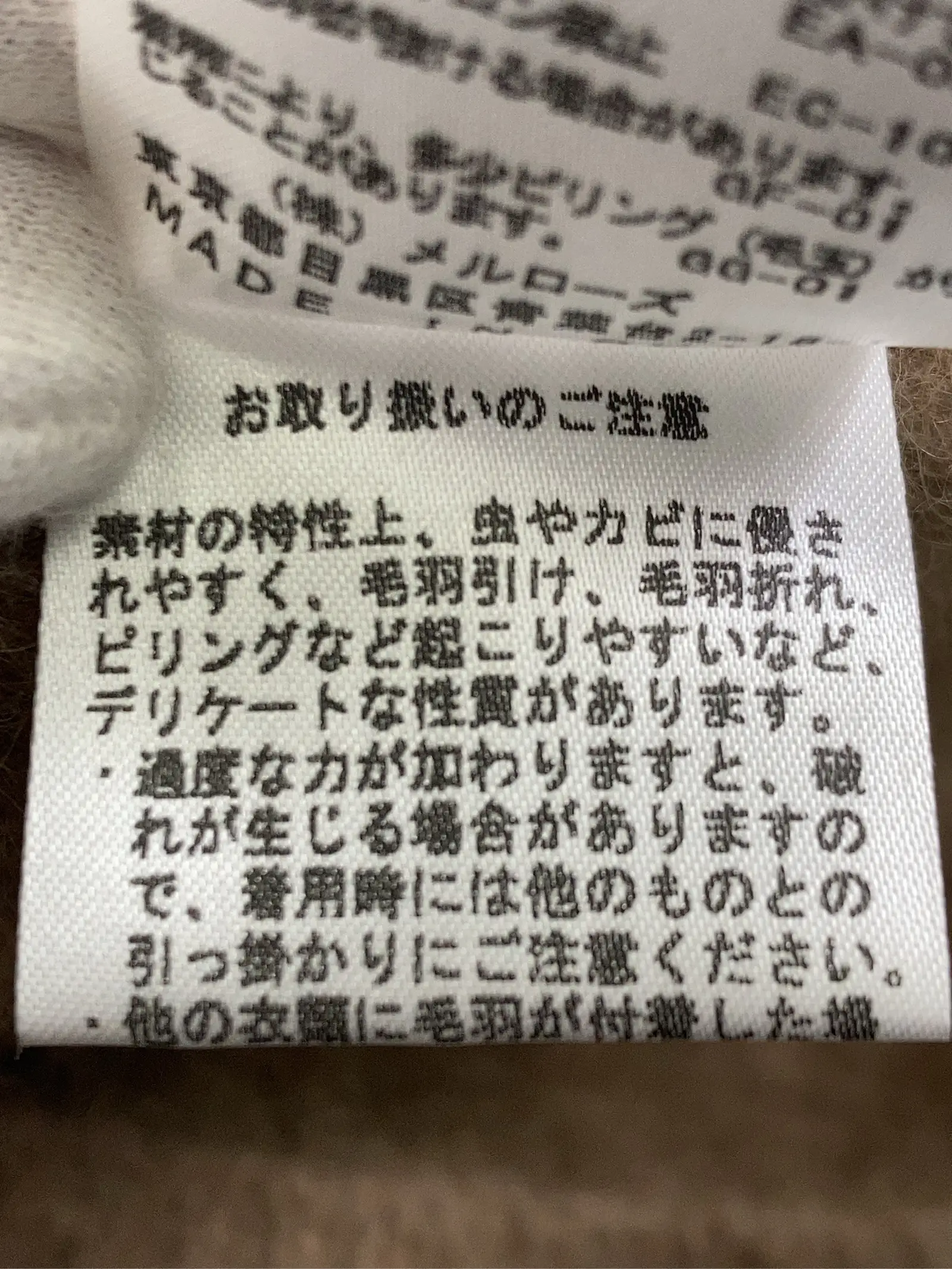 https://r2-worker.digdig.jp/product/d593f6d3-e074-4a50-ac8c-9eac5f15ab76/b510bc53-60f3-4d71-87e8-8b694c373789
