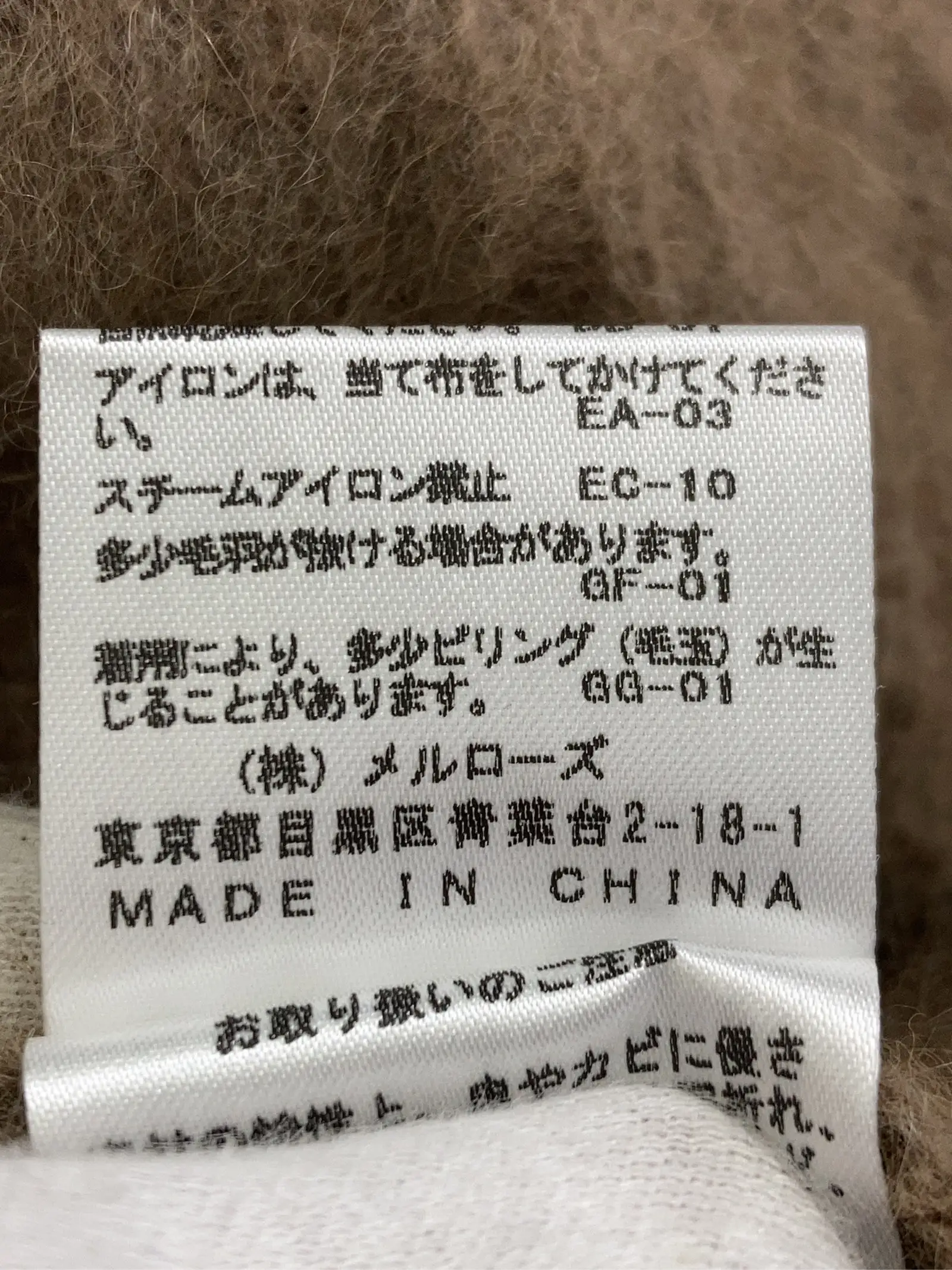 https://r2-worker.digdig.jp/product/d593f6d3-e074-4a50-ac8c-9eac5f15ab76/e1e3131a-2689-4b51-9df8-bfa16e8d2d85