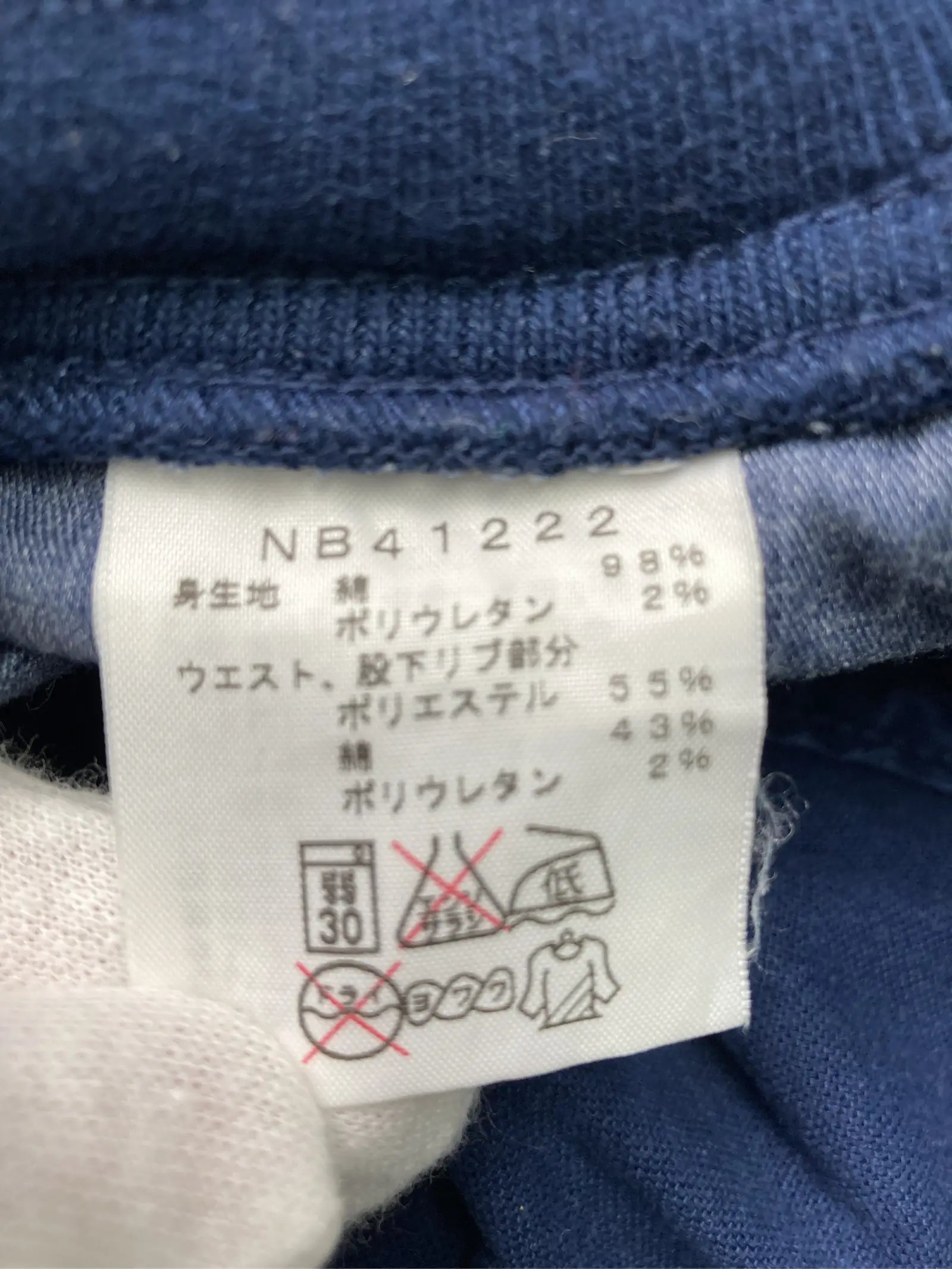 https://r2-worker.digdig.jp/product/d5948e51-9335-4c3b-b311-8ecc00b881a1/7d17131a-7378-4648-b435-d71802c926fd