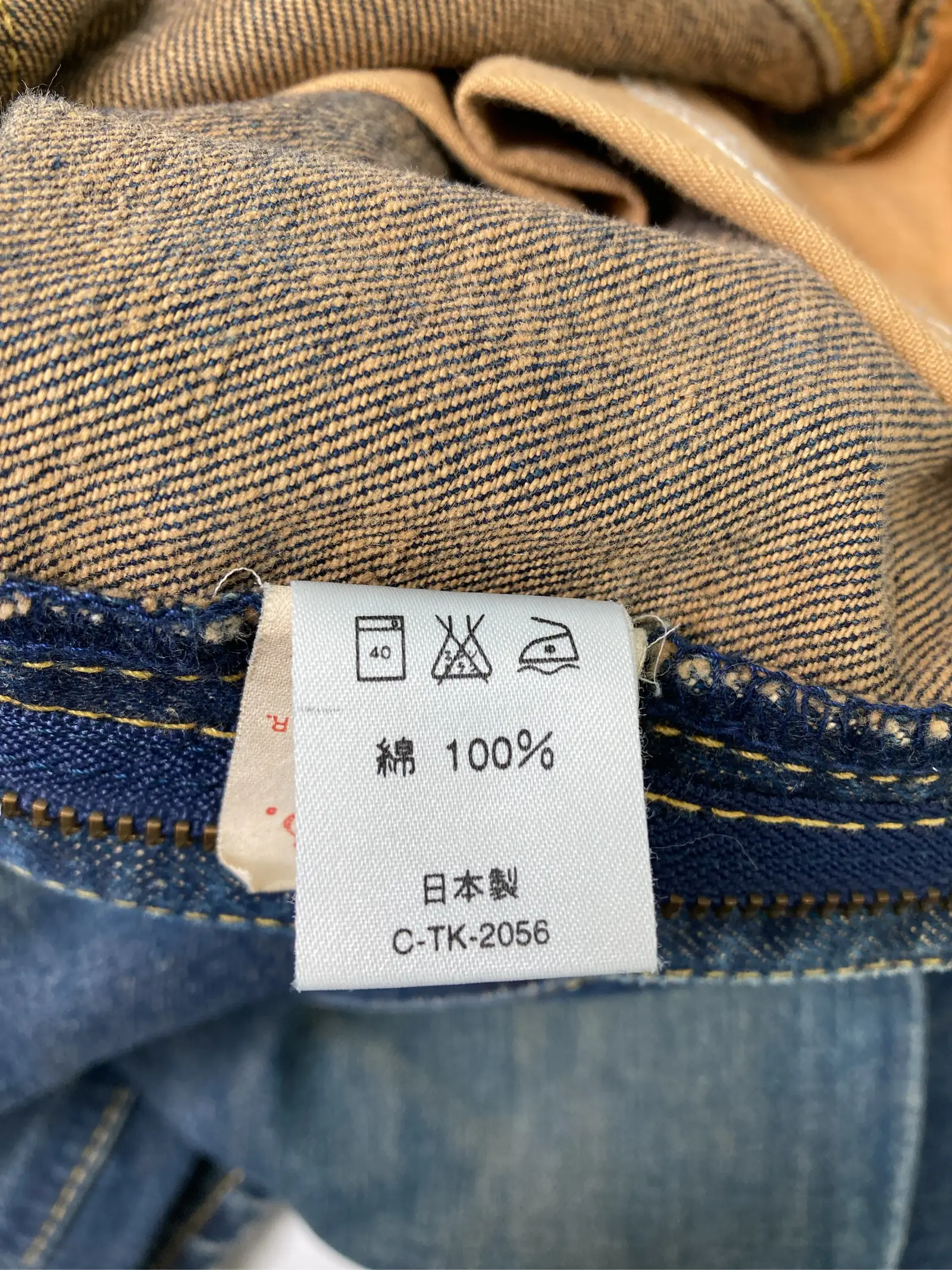https://r2-worker.digdig.jp/product/d595b806-cad9-4727-8218-6f182aad33a7/34148990-75d5-4b7e-bb24-b7c48045637d