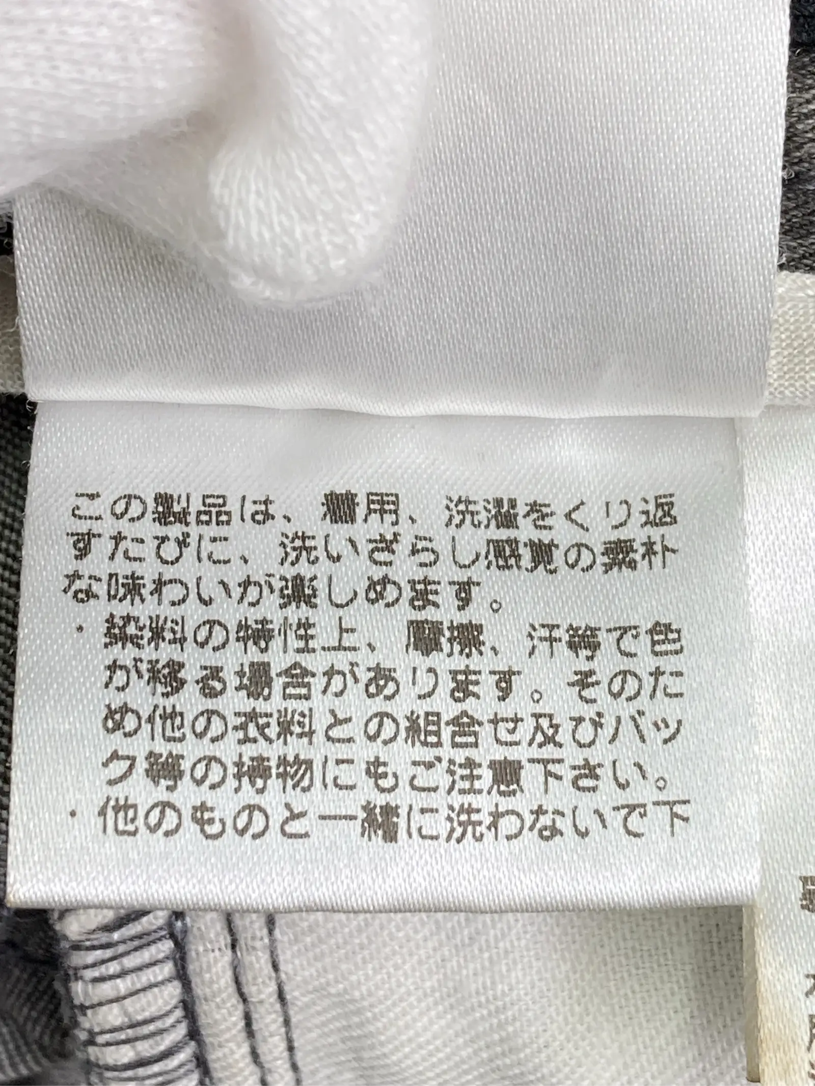 https://r2-worker.digdig.jp/product/d59735b8-59e7-402e-92bc-5973622a05f0/296d9241-132f-4565-8a0b-2ab9ffa1db1a