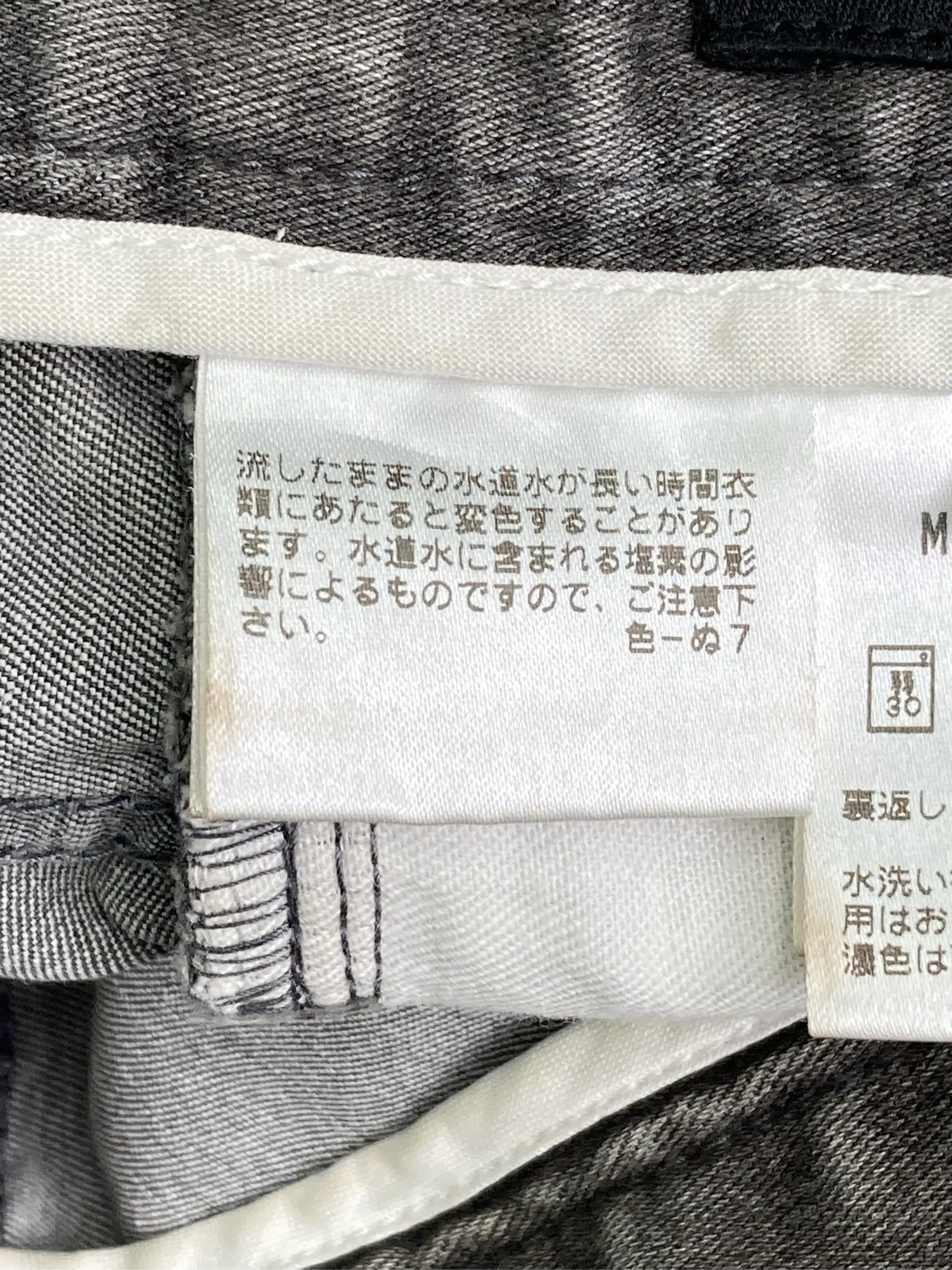 https://r2-worker.digdig.jp/product/d59735b8-59e7-402e-92bc-5973622a05f0/45f47fa5-e0b6-43d3-8f94-927cd86796de