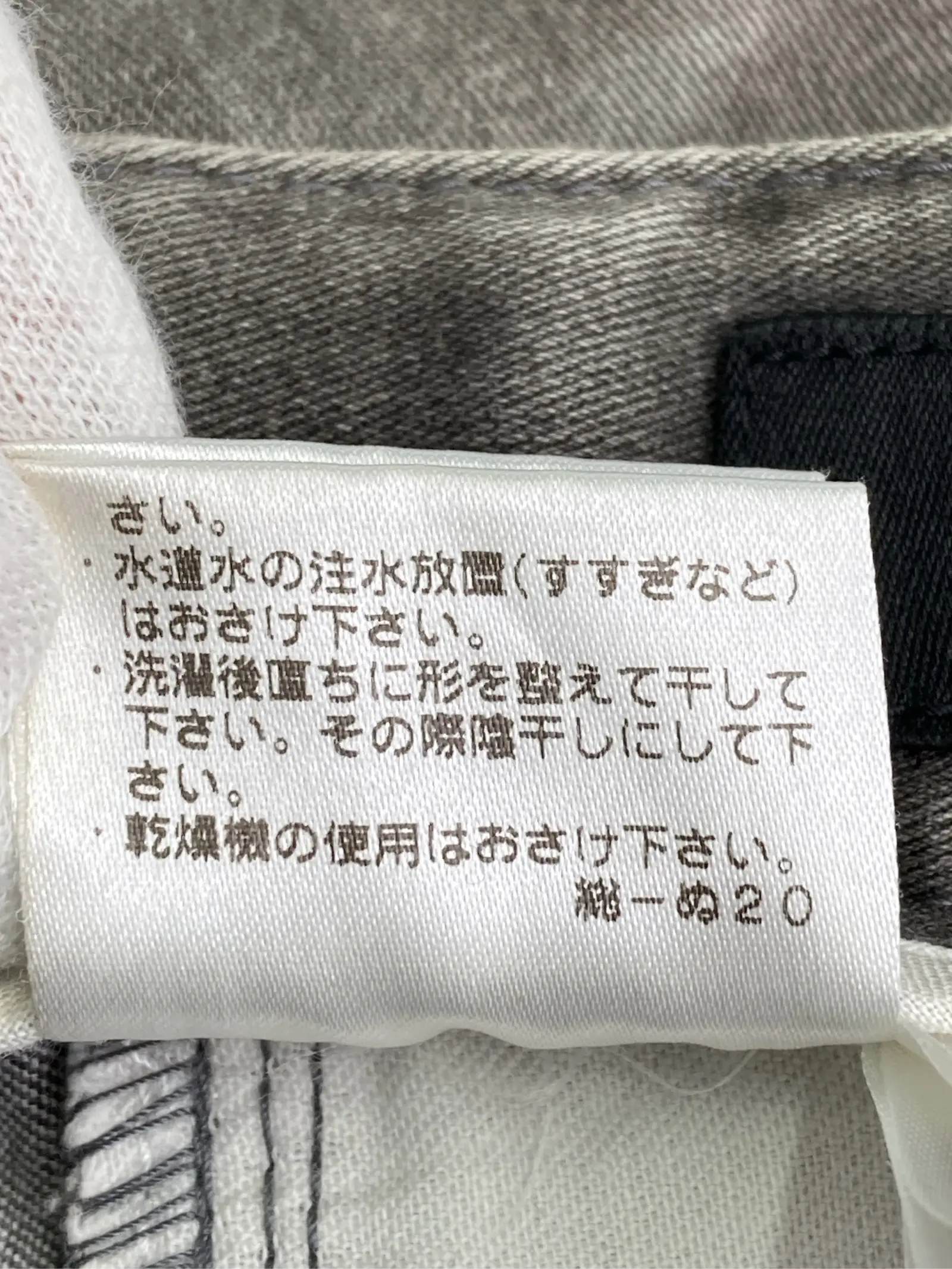 https://r2-worker.digdig.jp/product/d59735b8-59e7-402e-92bc-5973622a05f0/807e7dd6-26a2-4adb-a5c4-271d8626f05b