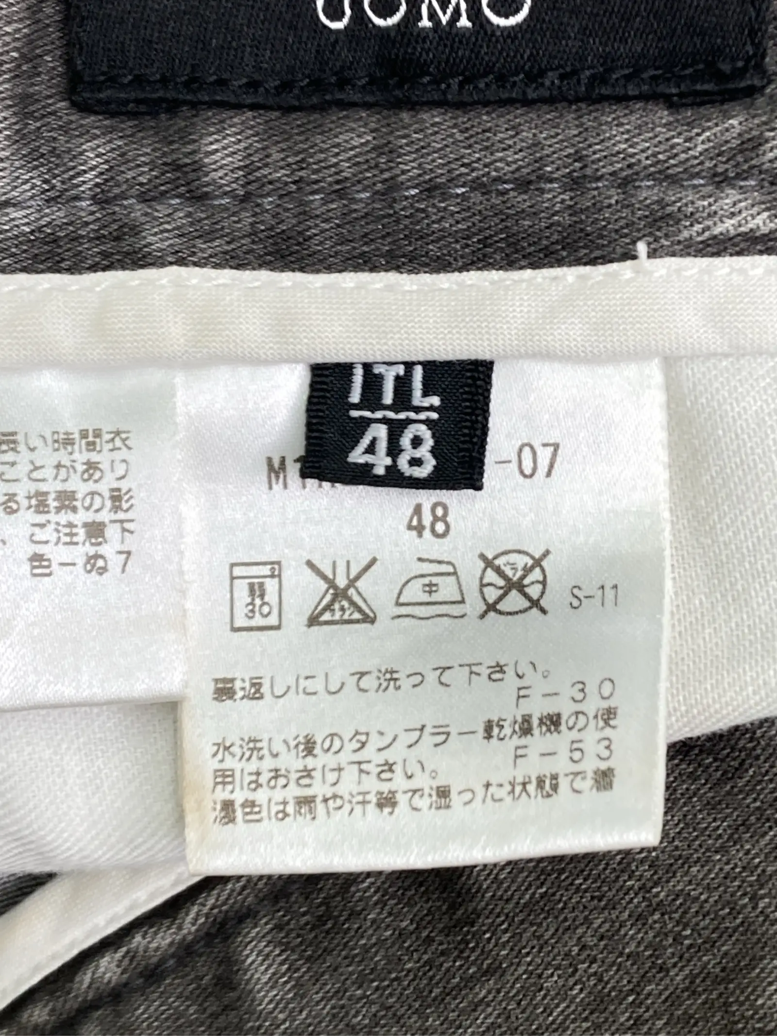 https://r2-worker.digdig.jp/product/d59735b8-59e7-402e-92bc-5973622a05f0/a38ff407-f4de-43d5-8e02-82377d51033e