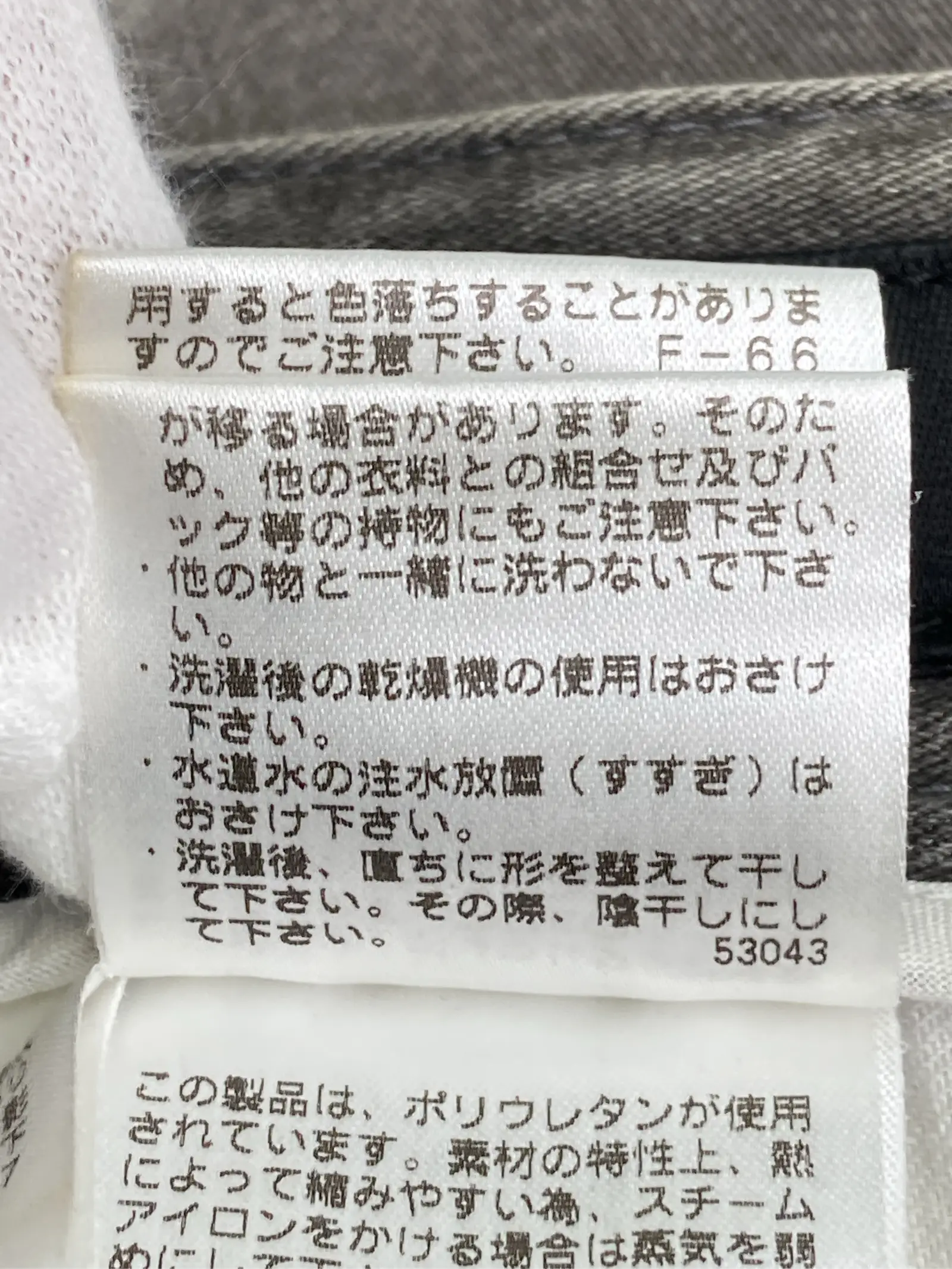 https://r2-worker.digdig.jp/product/d59735b8-59e7-402e-92bc-5973622a05f0/ab3605a8-93d0-4840-80ff-11b43721a8f4