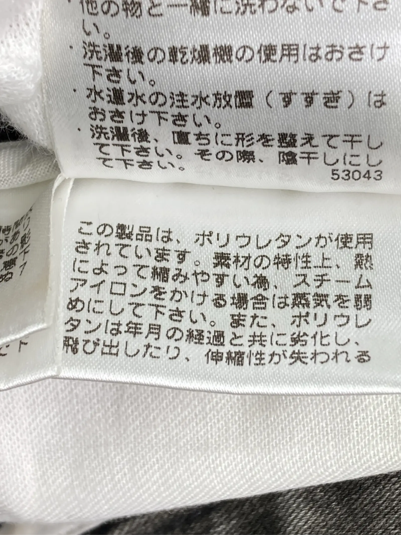 https://r2-worker.digdig.jp/product/d59735b8-59e7-402e-92bc-5973622a05f0/bec17a97-4df4-4075-bb00-7d68250ba011