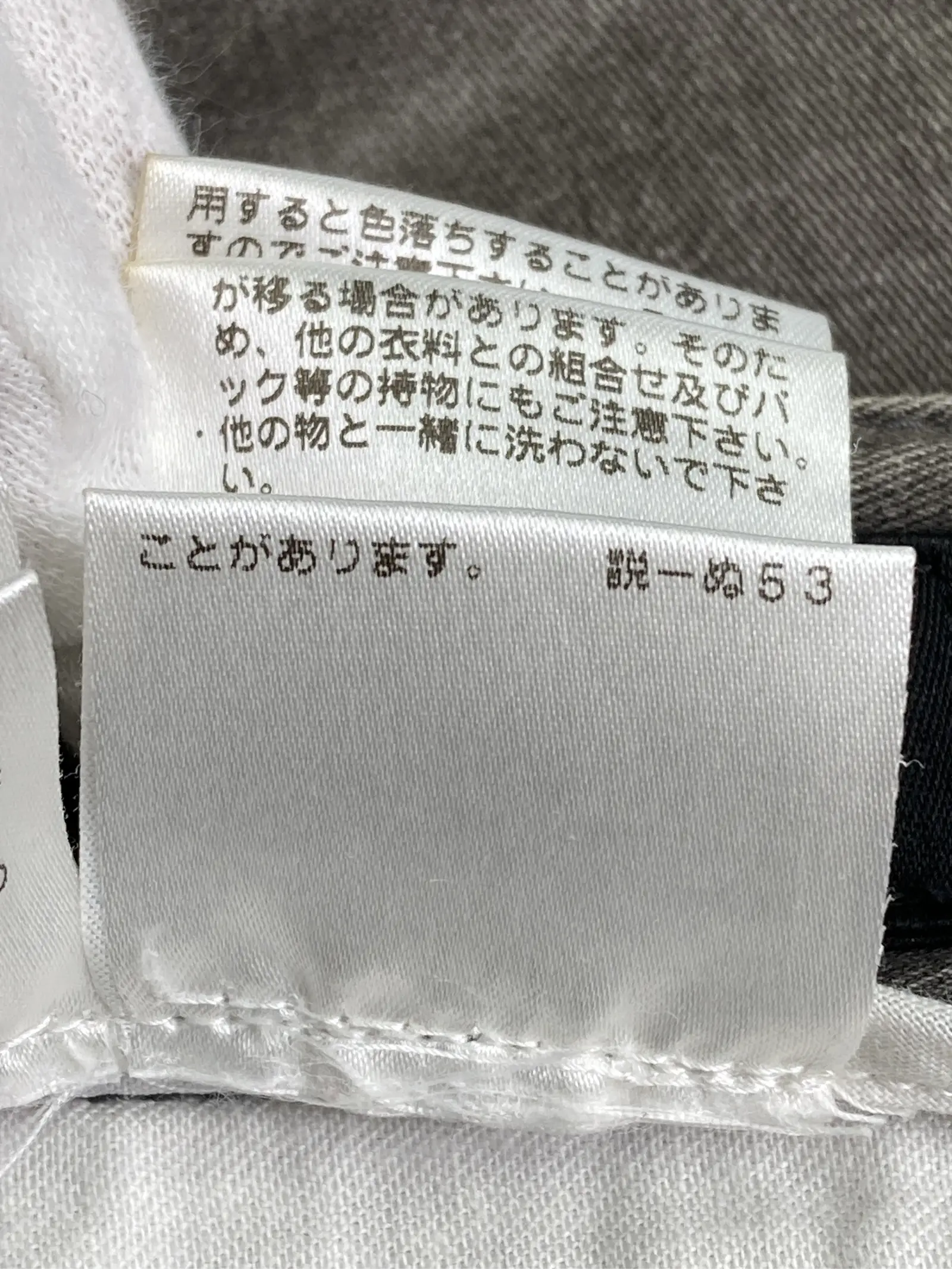 https://r2-worker.digdig.jp/product/d59735b8-59e7-402e-92bc-5973622a05f0/c5cce9b0-a1bf-4274-91d7-fa1efe5f487c