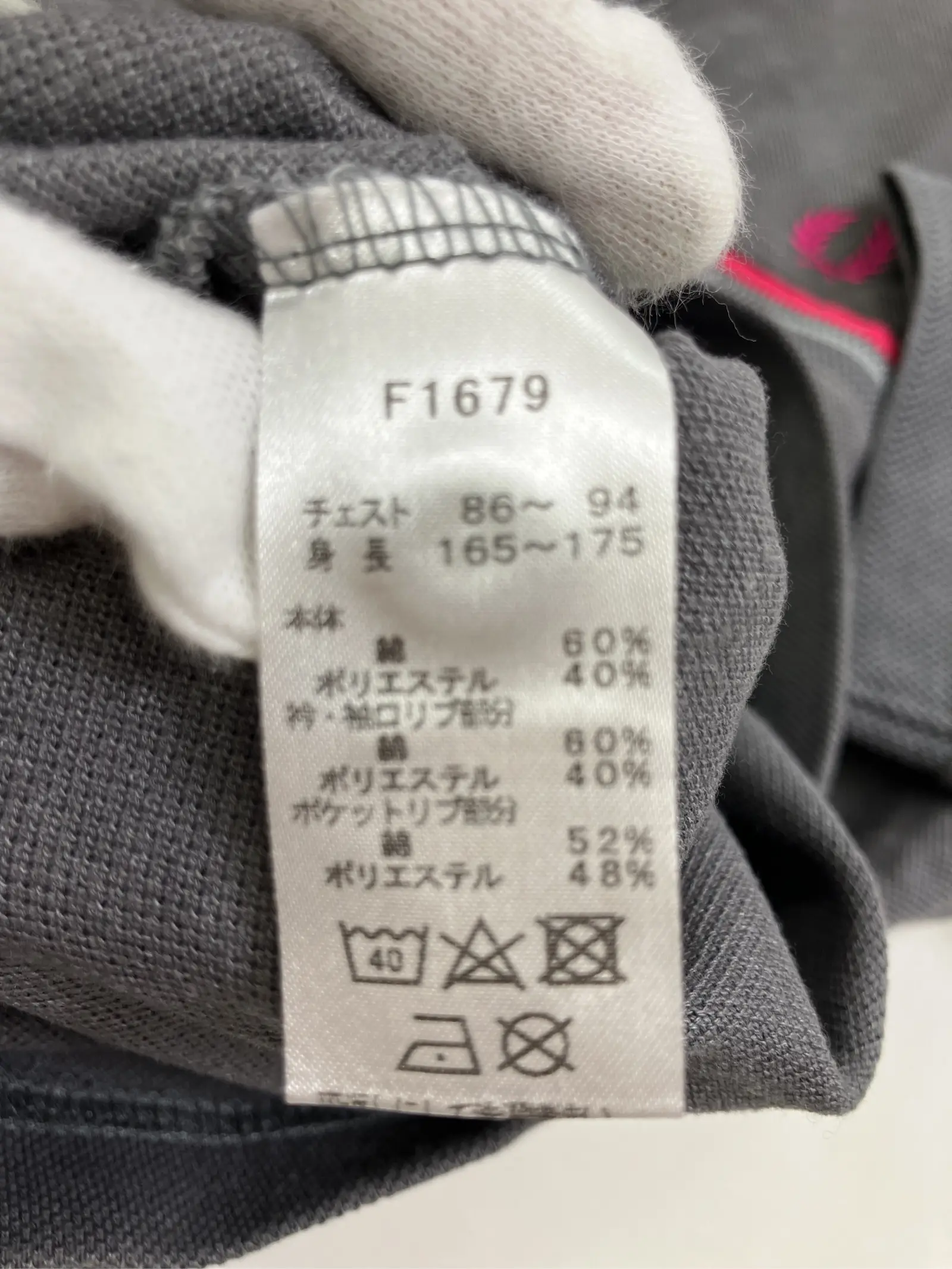 https://r2-worker.digdig.jp/product/d5984b69-a519-4e3e-b325-9e2ee0a483bf/c6de7a03-5056-46db-a510-5299c1fd6415