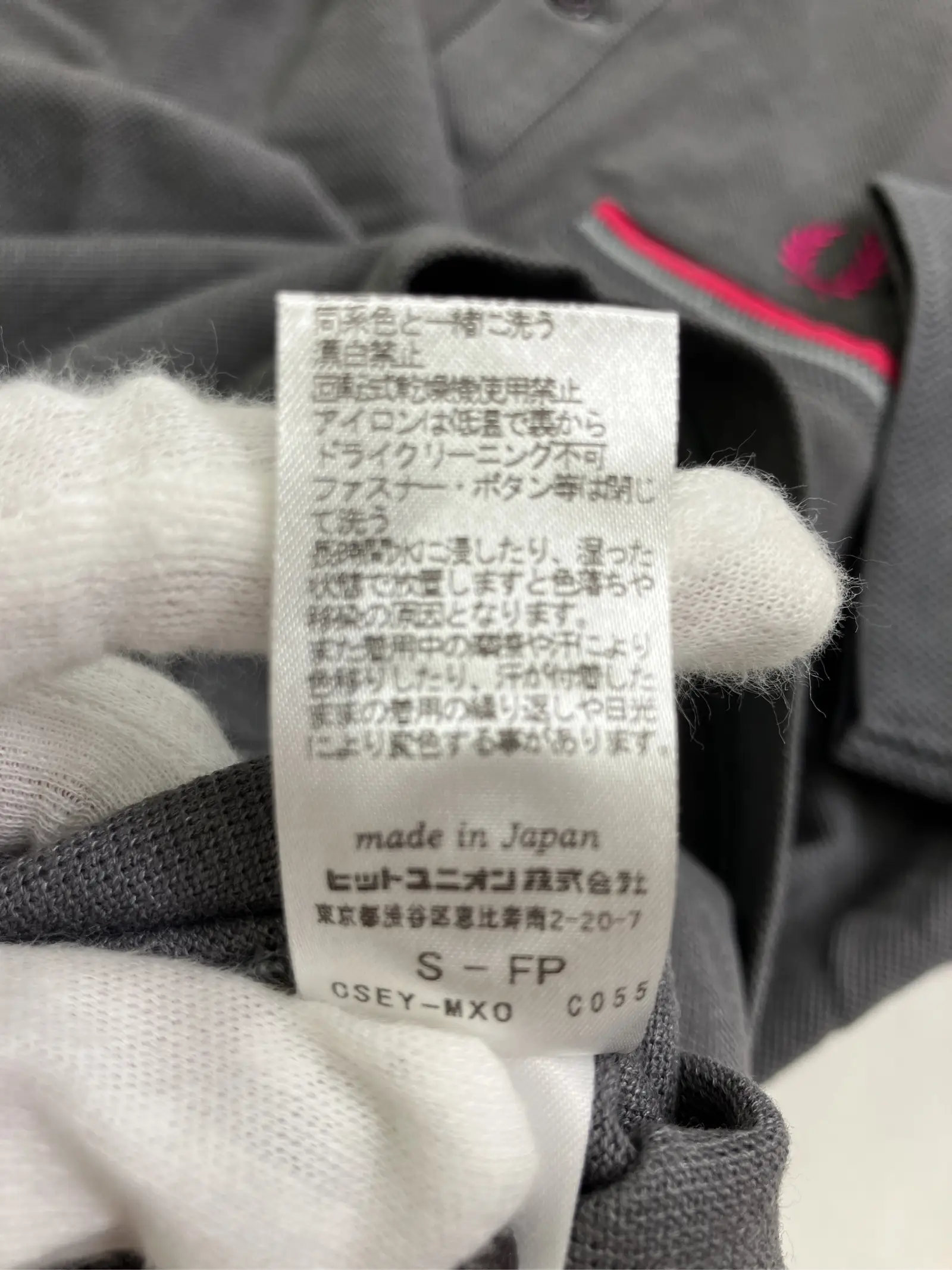https://r2-worker.digdig.jp/product/d5984b69-a519-4e3e-b325-9e2ee0a483bf/ca014787-e8ff-47b9-af95-41a5534746a2