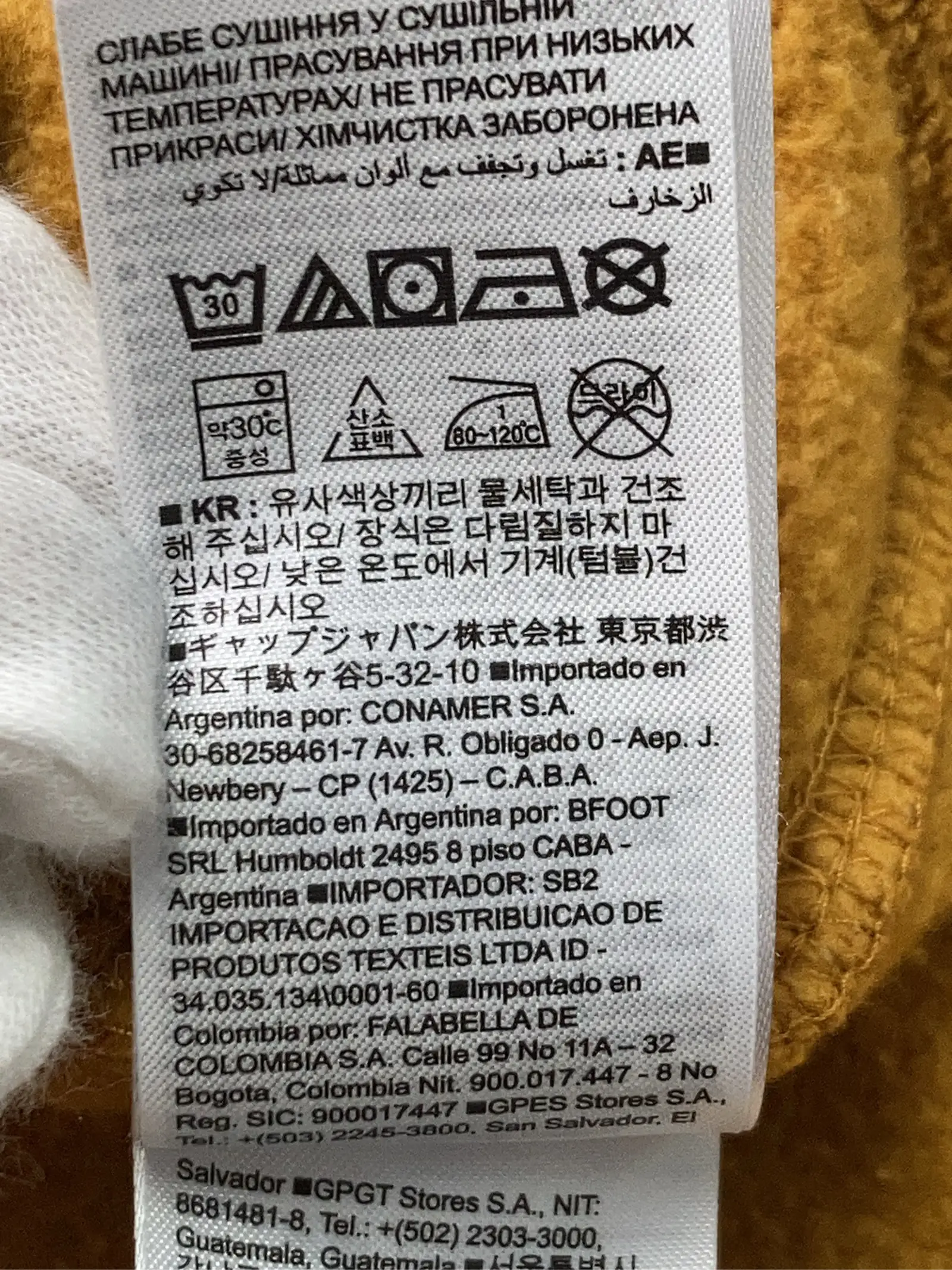 https://r2-worker.digdig.jp/product/d59a080d-bdc3-457d-a050-0e72c5d86d2d/8d682d13-5d83-416d-a41c-2aea9f69c830