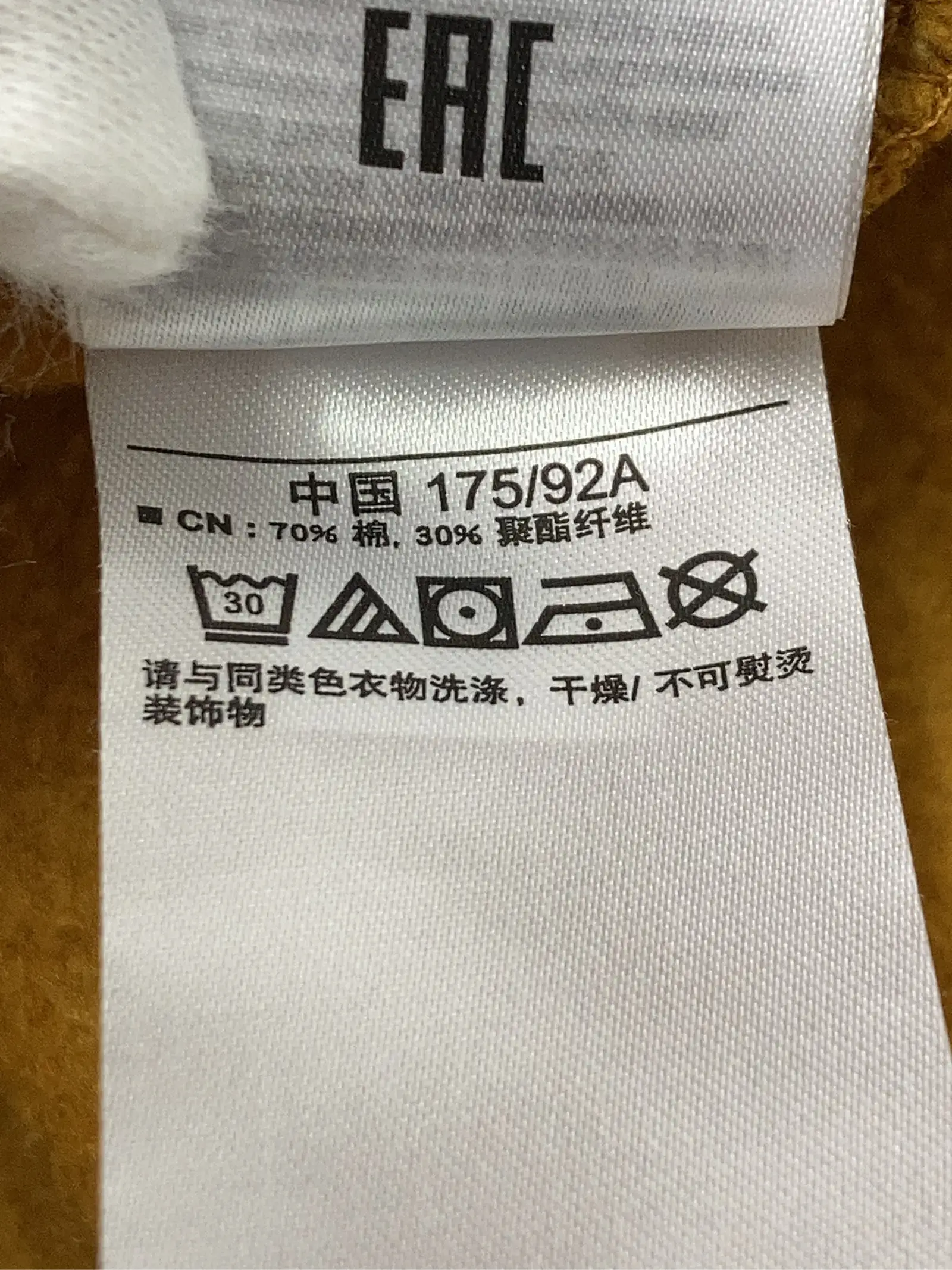 https://r2-worker.digdig.jp/product/d59a080d-bdc3-457d-a050-0e72c5d86d2d/93633377-8e5c-4402-a67a-736efff9ed1f