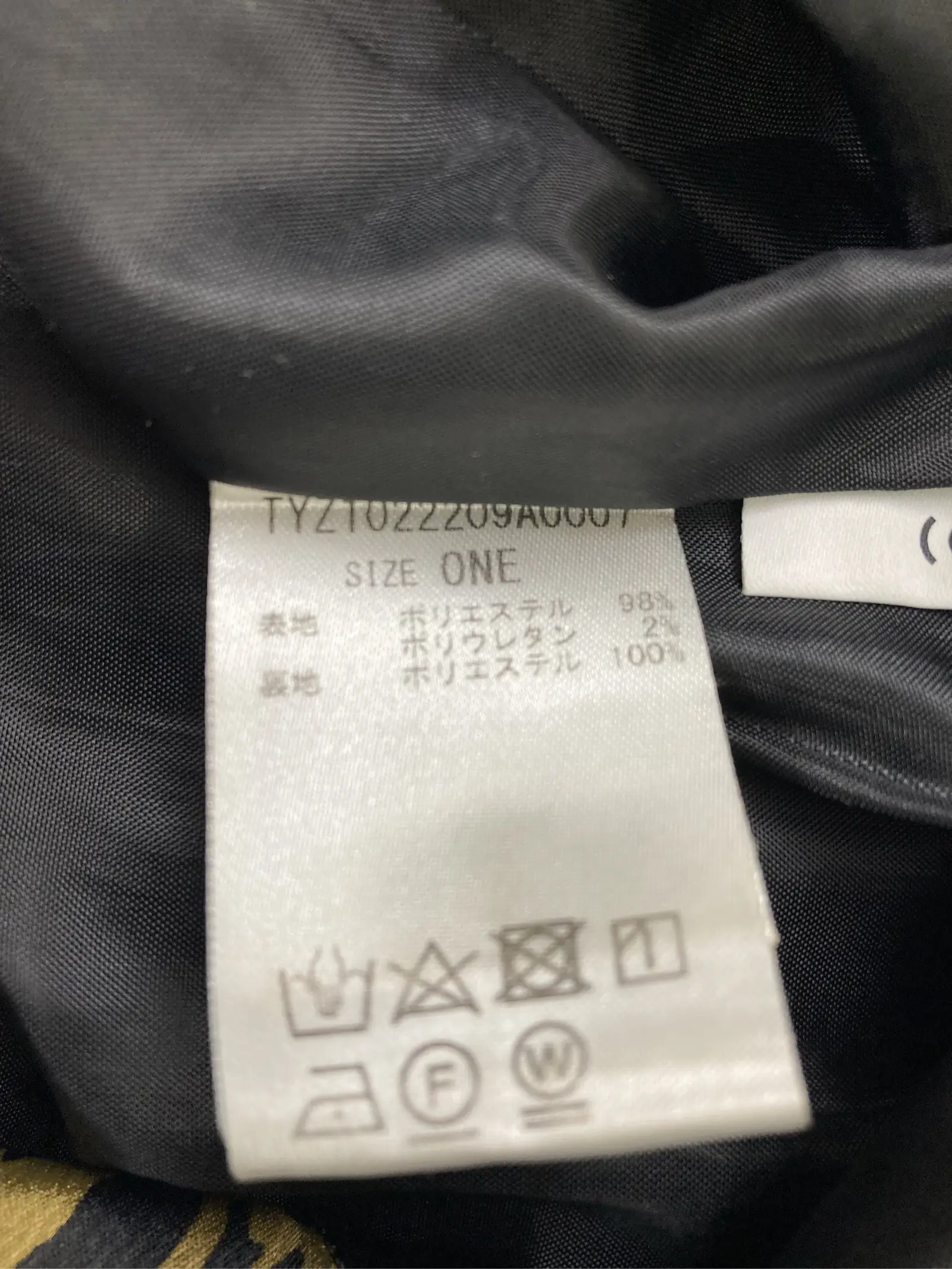 https://r2-worker.digdig.jp/product/d59ab33c-f1a0-4dfa-b861-25ca9a27b6d0/26cbd919-c4d4-47f4-8427-750d8559cb02