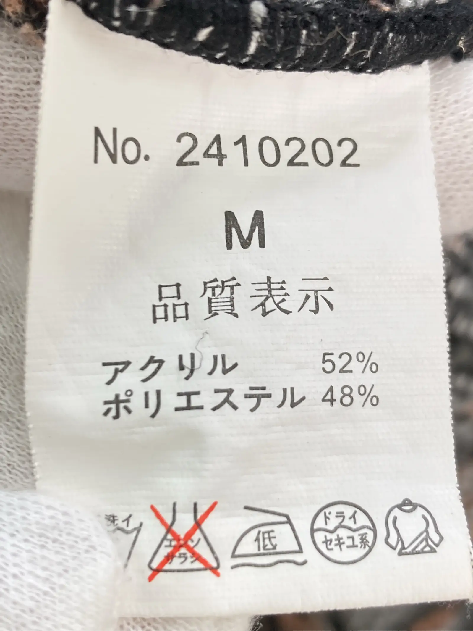 https://r2-worker.digdig.jp/product/d59d1a46-e45a-4e6c-bed0-1f971e3043a2/4653130b-9694-4bf9-a532-433a5e3f8783
