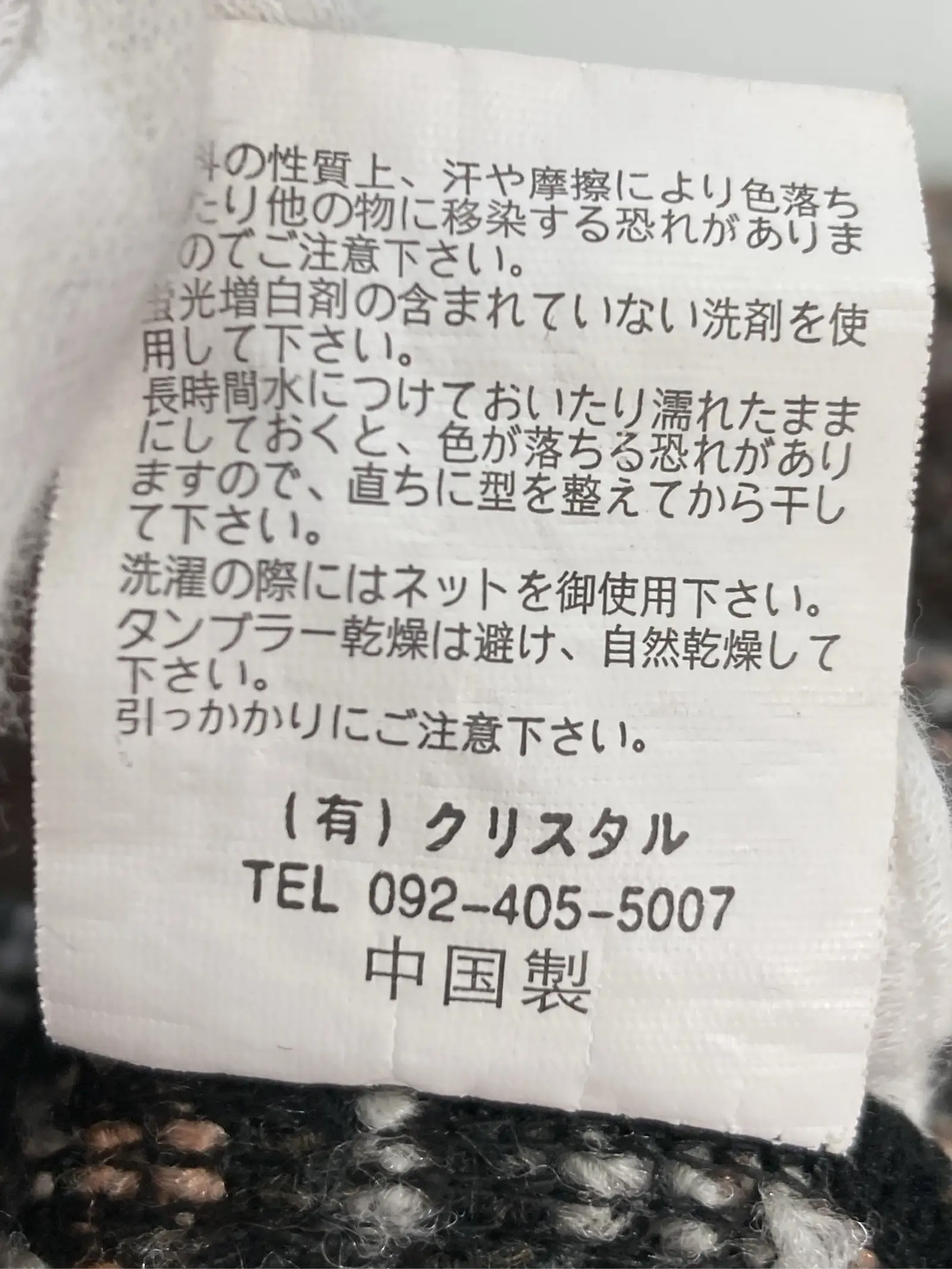 https://r2-worker.digdig.jp/product/d59d1a46-e45a-4e6c-bed0-1f971e3043a2/96bef444-6eb4-4de7-ae43-13884c2a1d29