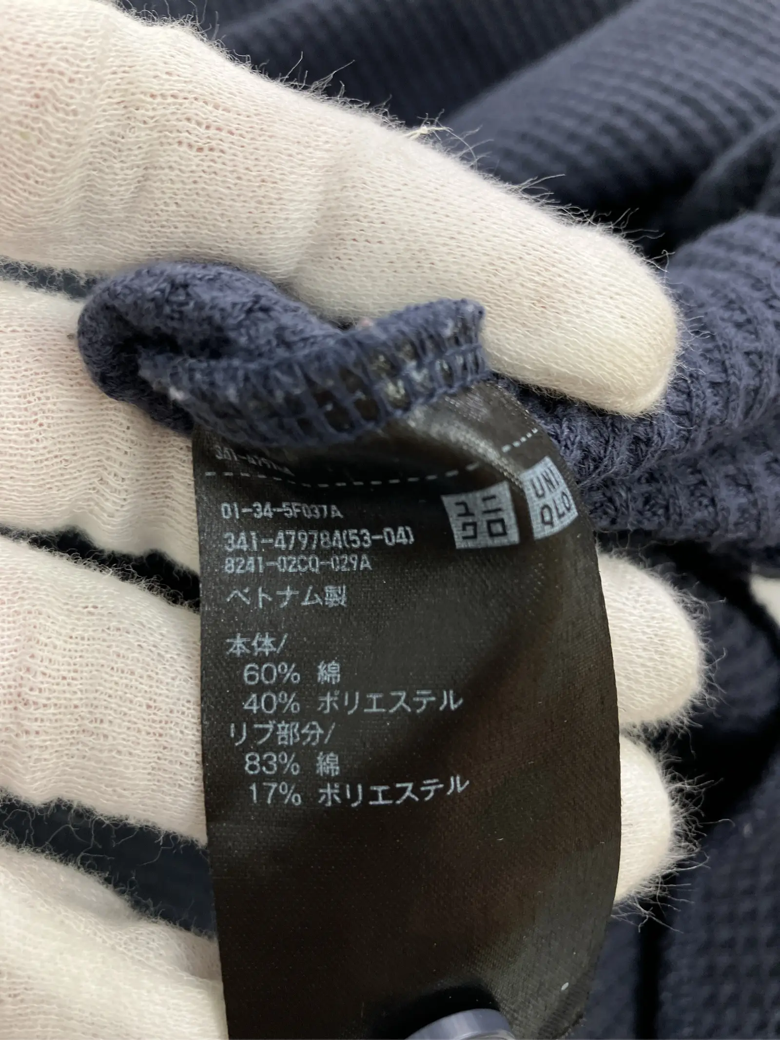 https://r2-worker.digdig.jp/product/d59e9f78-ee5a-4173-9708-5b36b637e311/4c696c53-3bb8-4573-a486-43ec3d68549c