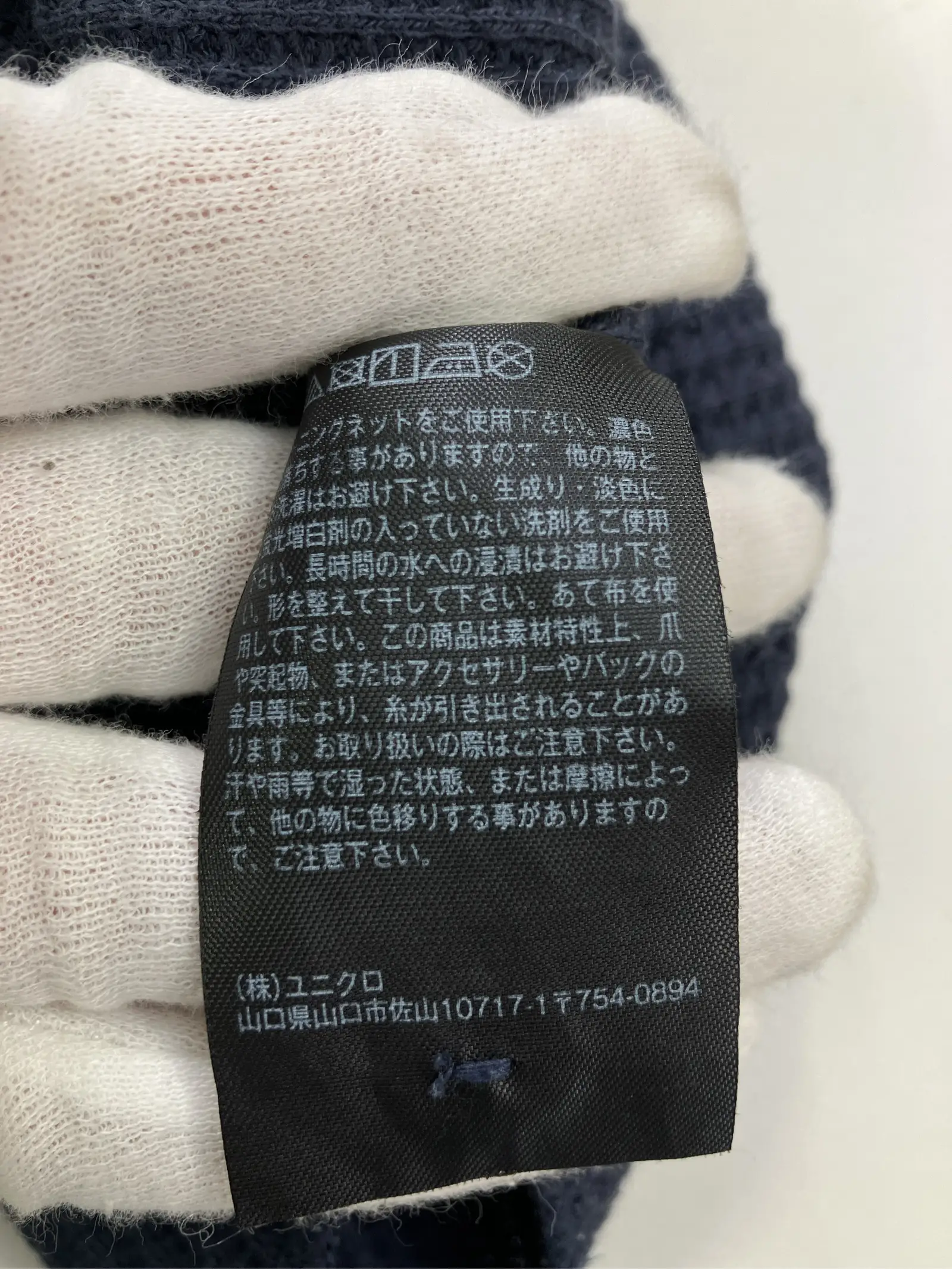 https://r2-worker.digdig.jp/product/d59e9f78-ee5a-4173-9708-5b36b637e311/ef6d4d88-7b41-43ff-b224-3d6e858600bc