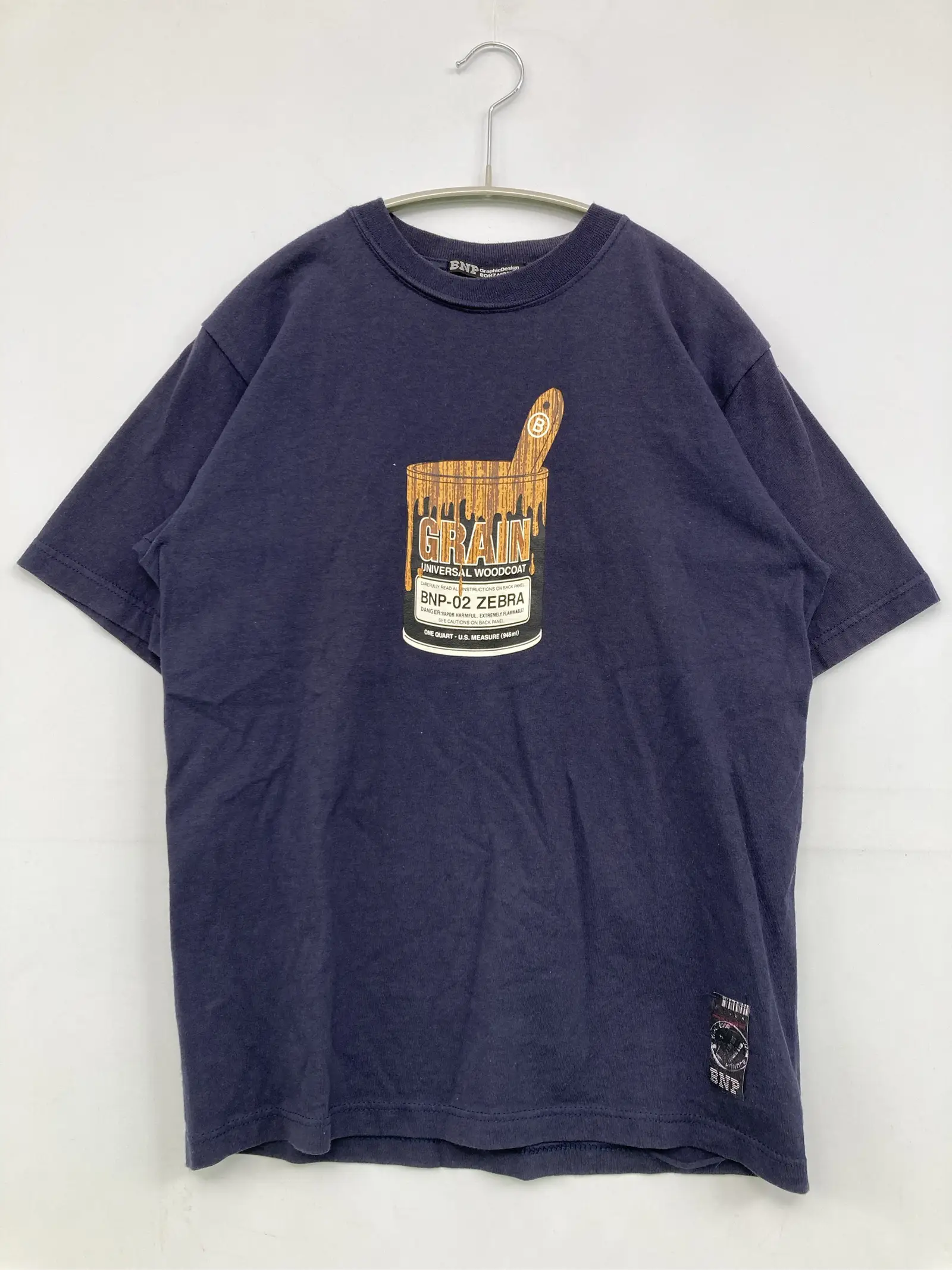 https://r2-worker.digdig.jp/product/d5a0abf4-dd4b-4954-b911-15b9a0f01dde/5a7e7e11-b4cb-4513-b403-ed2914e49b33