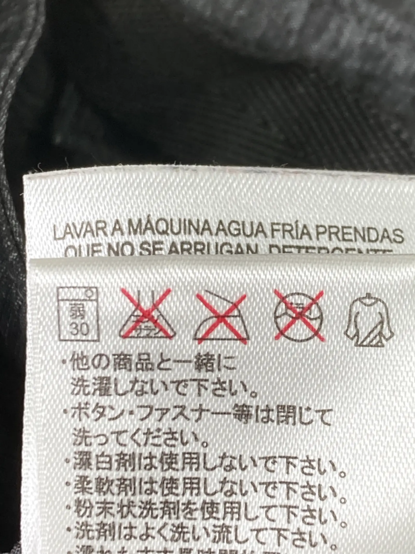 https://r2-worker.digdig.jp/product/d5a11638-deef-491b-86ff-760b52814996/c3f035d8-00df-472b-938d-4c79a219a678