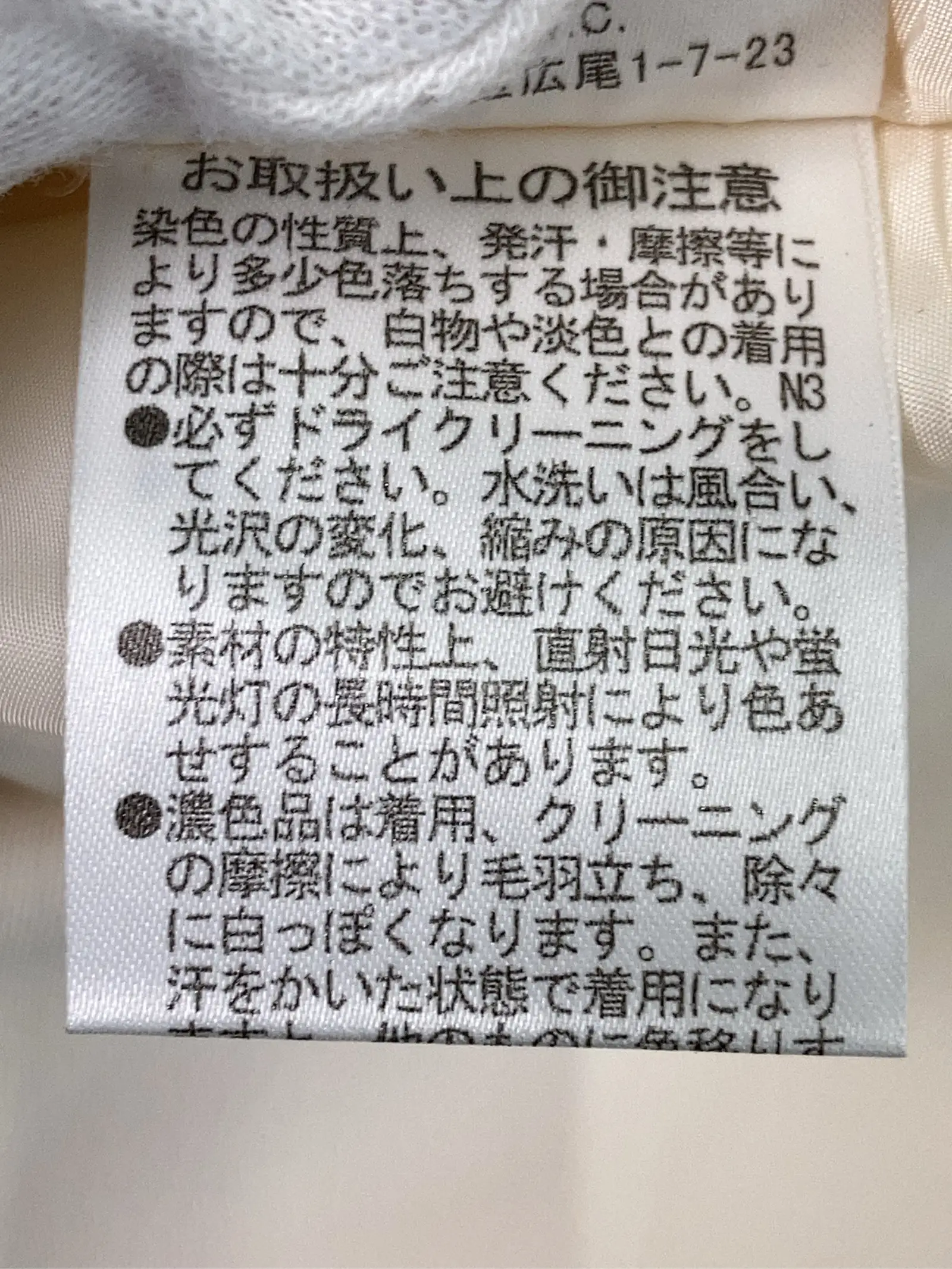 https://r2-worker.digdig.jp/product/d5a2a993-ebae-4b8c-aec6-1dd430e44ff7/13c2aec3-2e95-4aa5-ad01-4989236f8da5