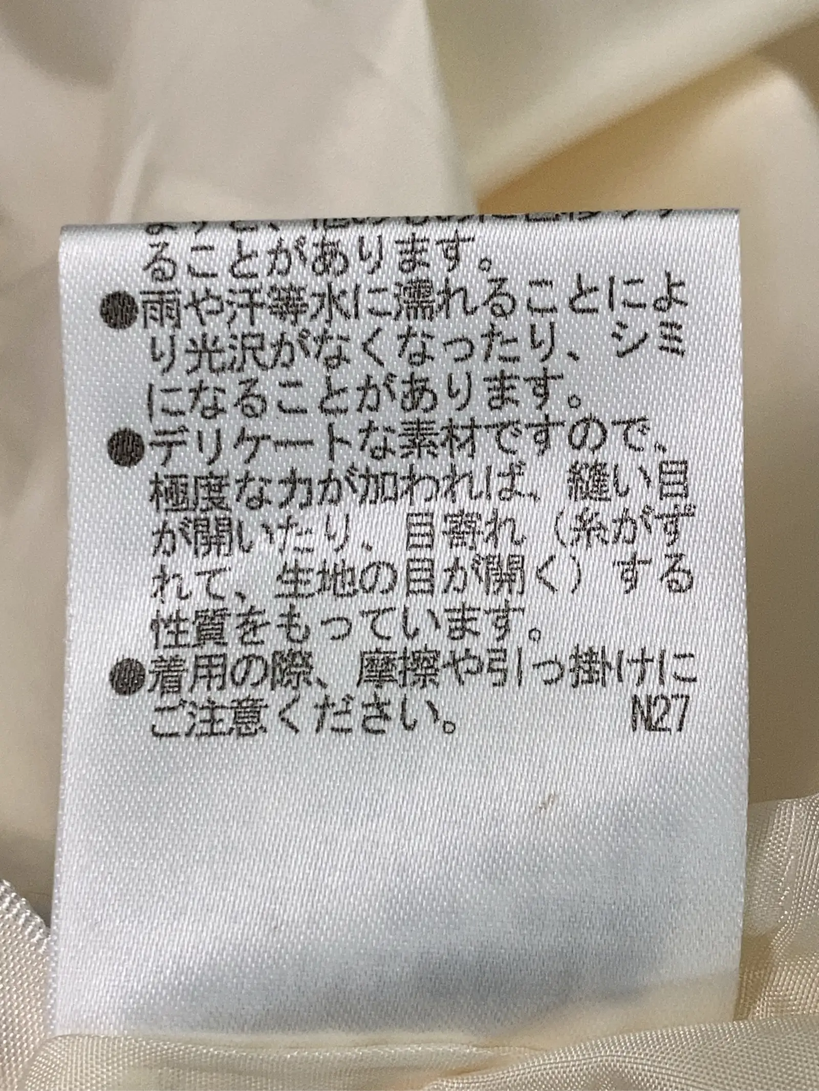 https://r2-worker.digdig.jp/product/d5a2a993-ebae-4b8c-aec6-1dd430e44ff7/b35c79b1-f03d-4acb-b66a-ed928e495dcd