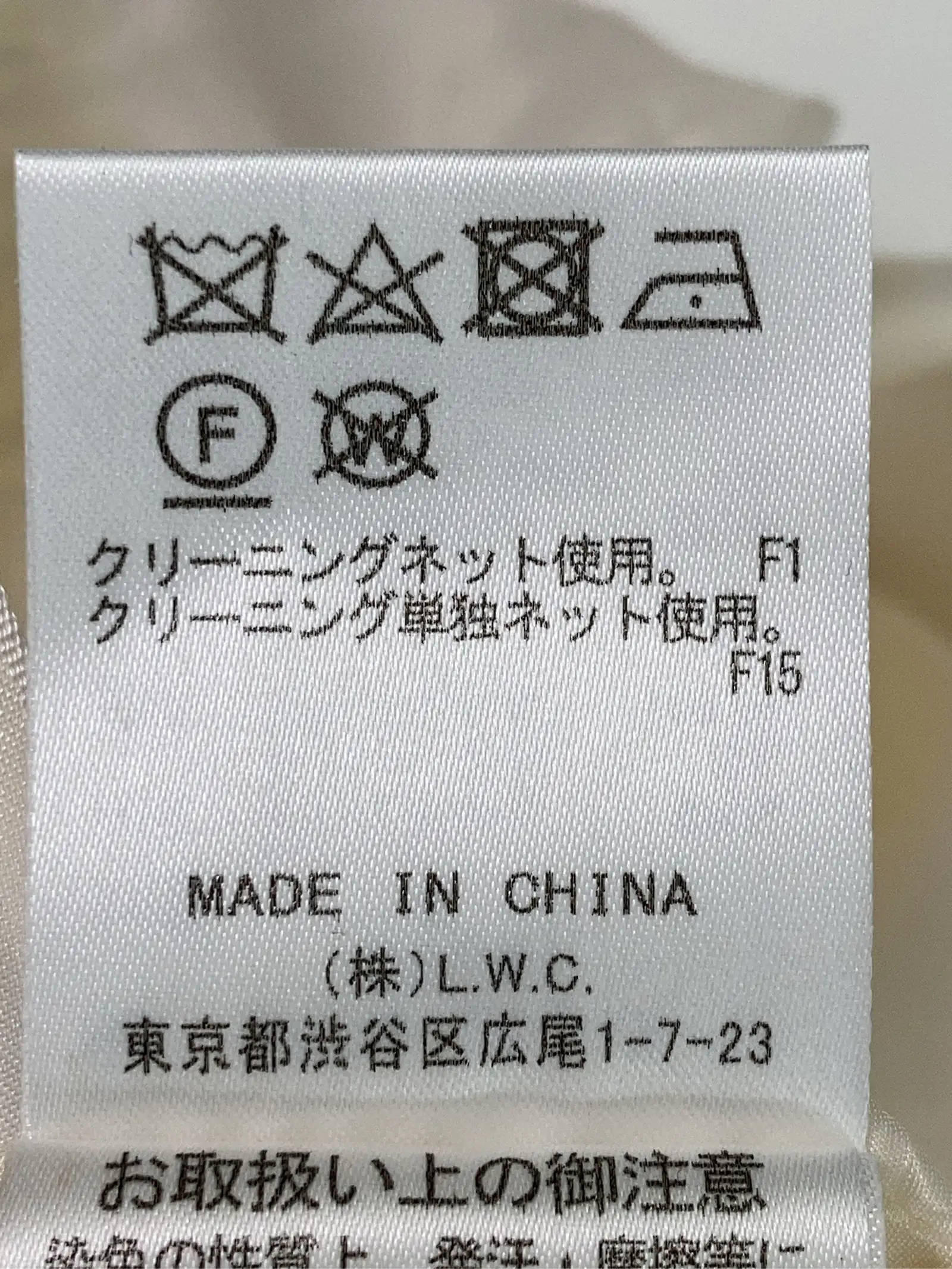 https://r2-worker.digdig.jp/product/d5a2a993-ebae-4b8c-aec6-1dd430e44ff7/cbc71abc-7f6a-4585-8b33-e592d3039cc2