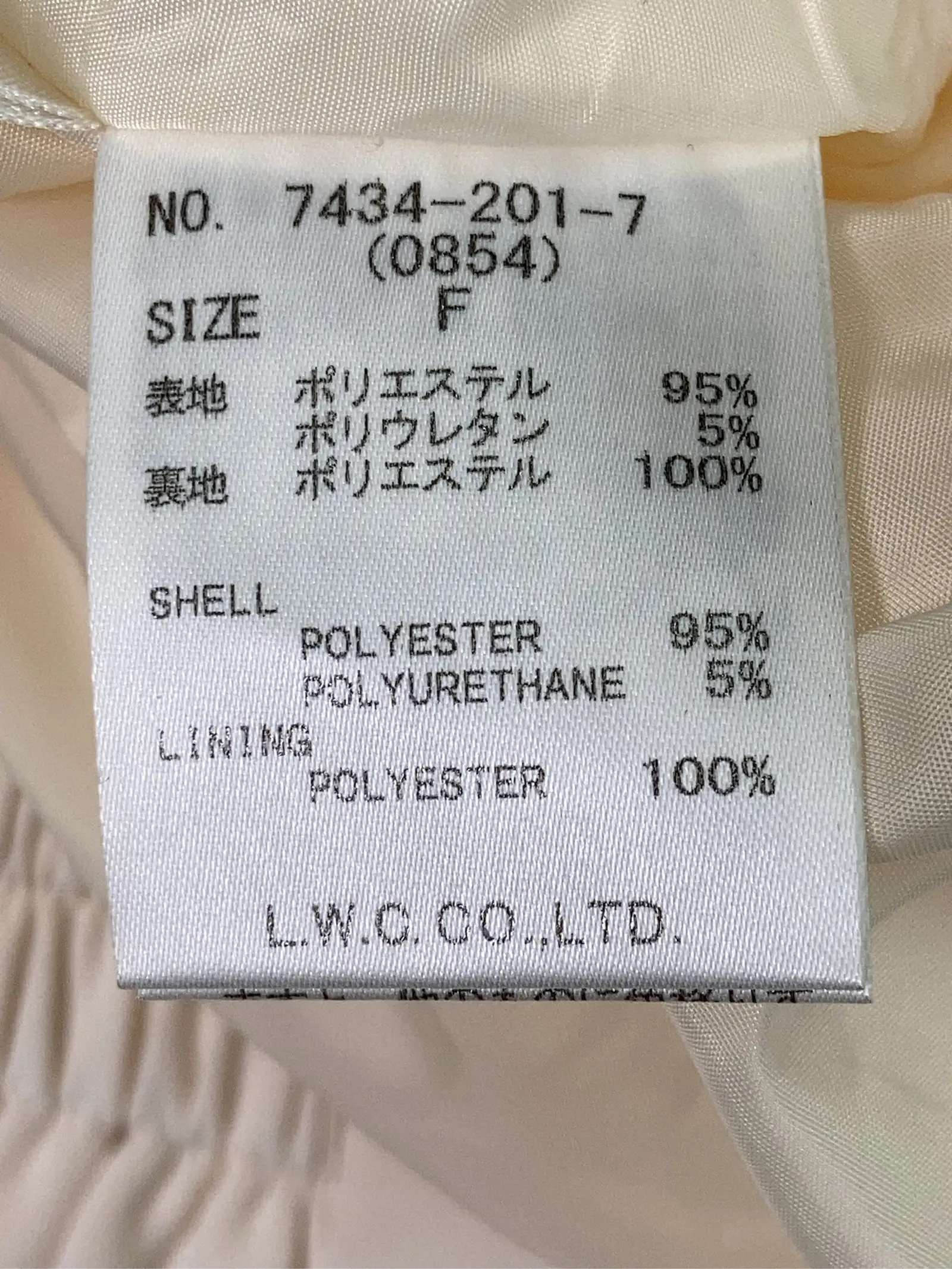 https://r2-worker.digdig.jp/product/d5a2a993-ebae-4b8c-aec6-1dd430e44ff7/e574edc1-0316-43b1-be98-2050840b8067