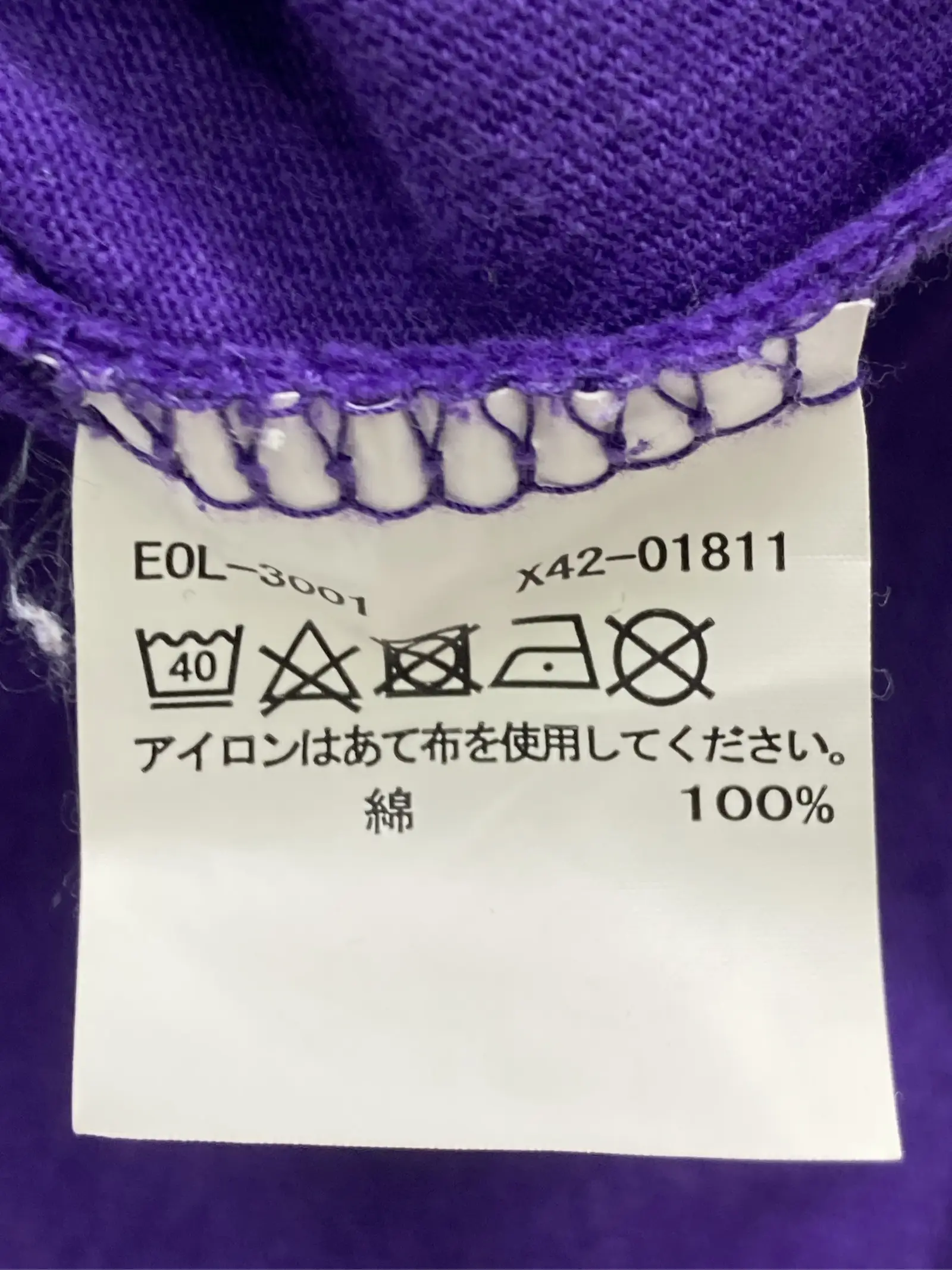 https://r2-worker.digdig.jp/product/d5a2d7b8-5a3b-4db7-96de-ff3833c274d0/d2631581-0f02-4550-89fc-546540df0d3d