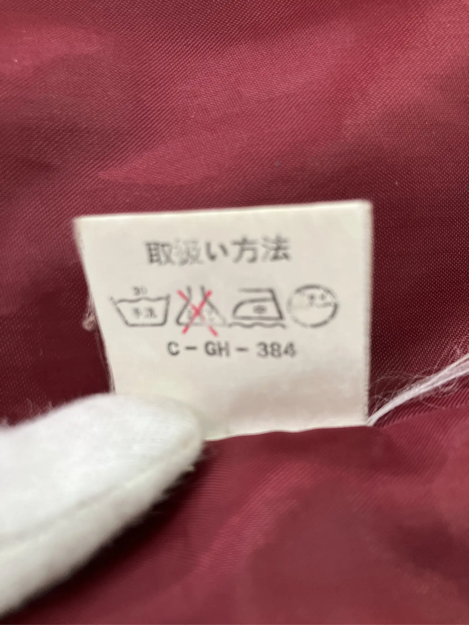 https://r2-worker.digdig.jp/product/d5a4c677-17d0-4c8d-9ad9-b74222f2becd/40a6f8e8-9144-432c-8be3-470c9c5f30d0