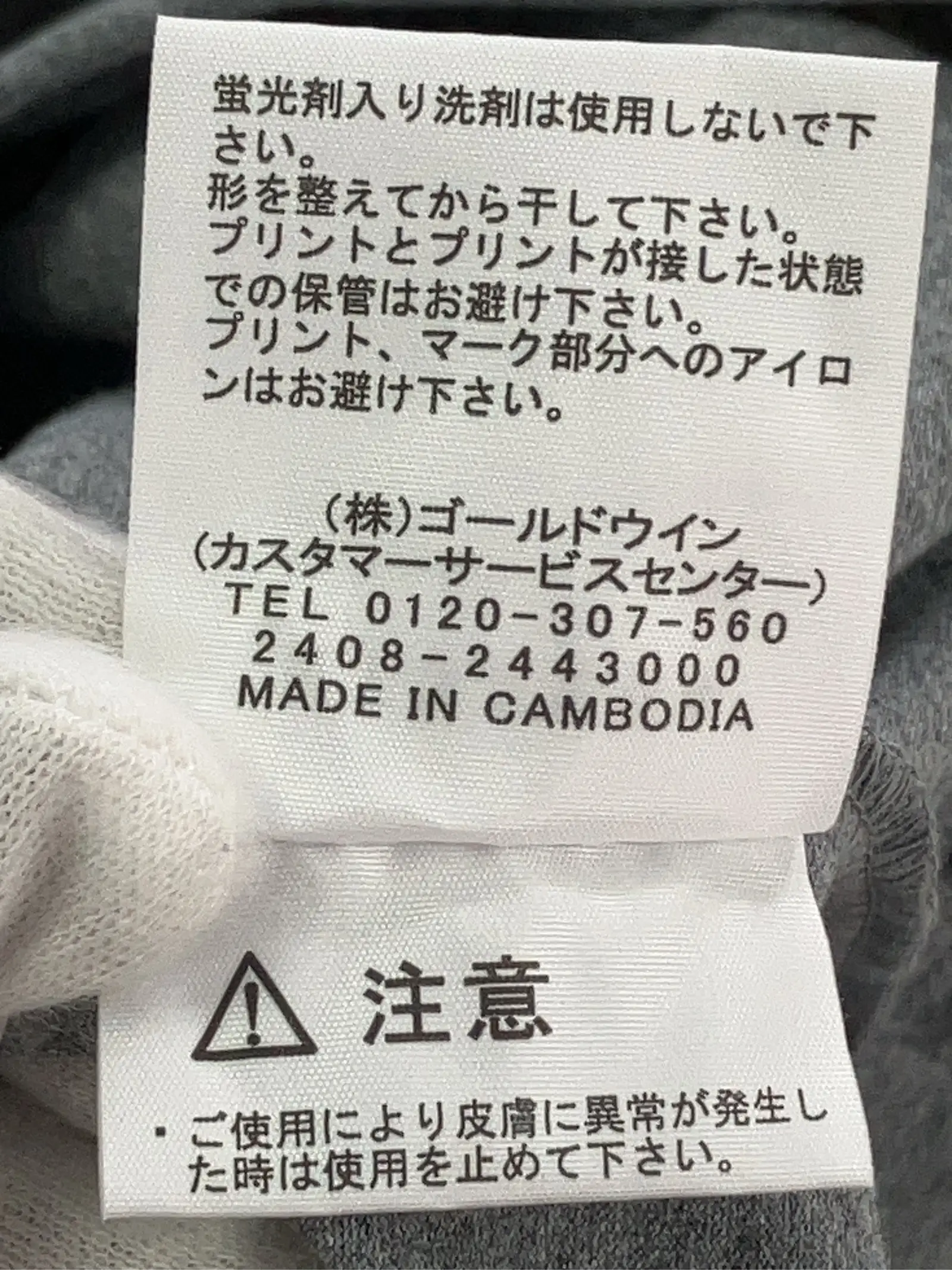 https://r2-worker.digdig.jp/product/d5a5d94b-8d3e-4492-ac94-b1f35fcbea71/4a6dfe2a-4a00-4dce-baeb-ab7bb35beda8