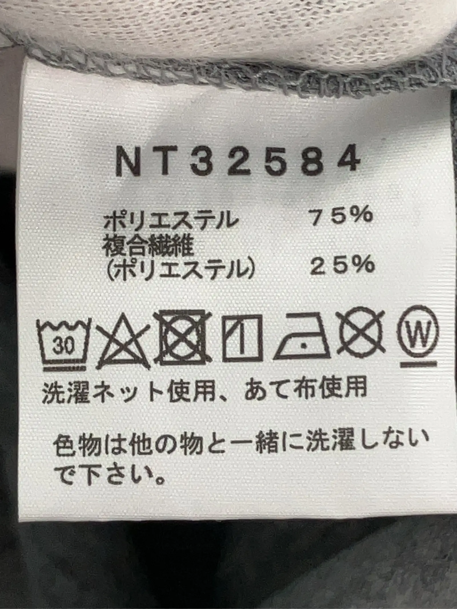 https://r2-worker.digdig.jp/product/d5a5d94b-8d3e-4492-ac94-b1f35fcbea71/ae677778-0ca4-4d0e-962c-3fd0cc59b92c