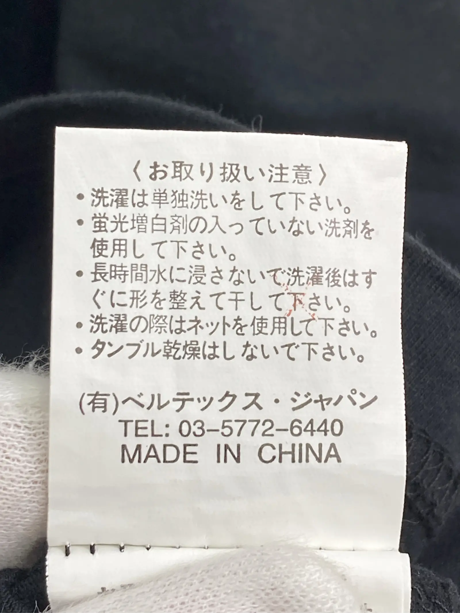 https://r2-worker.digdig.jp/product/d5a72aae-feb8-4f76-8e88-209645fcba14/0613f893-9434-4a51-b321-42422dd74672