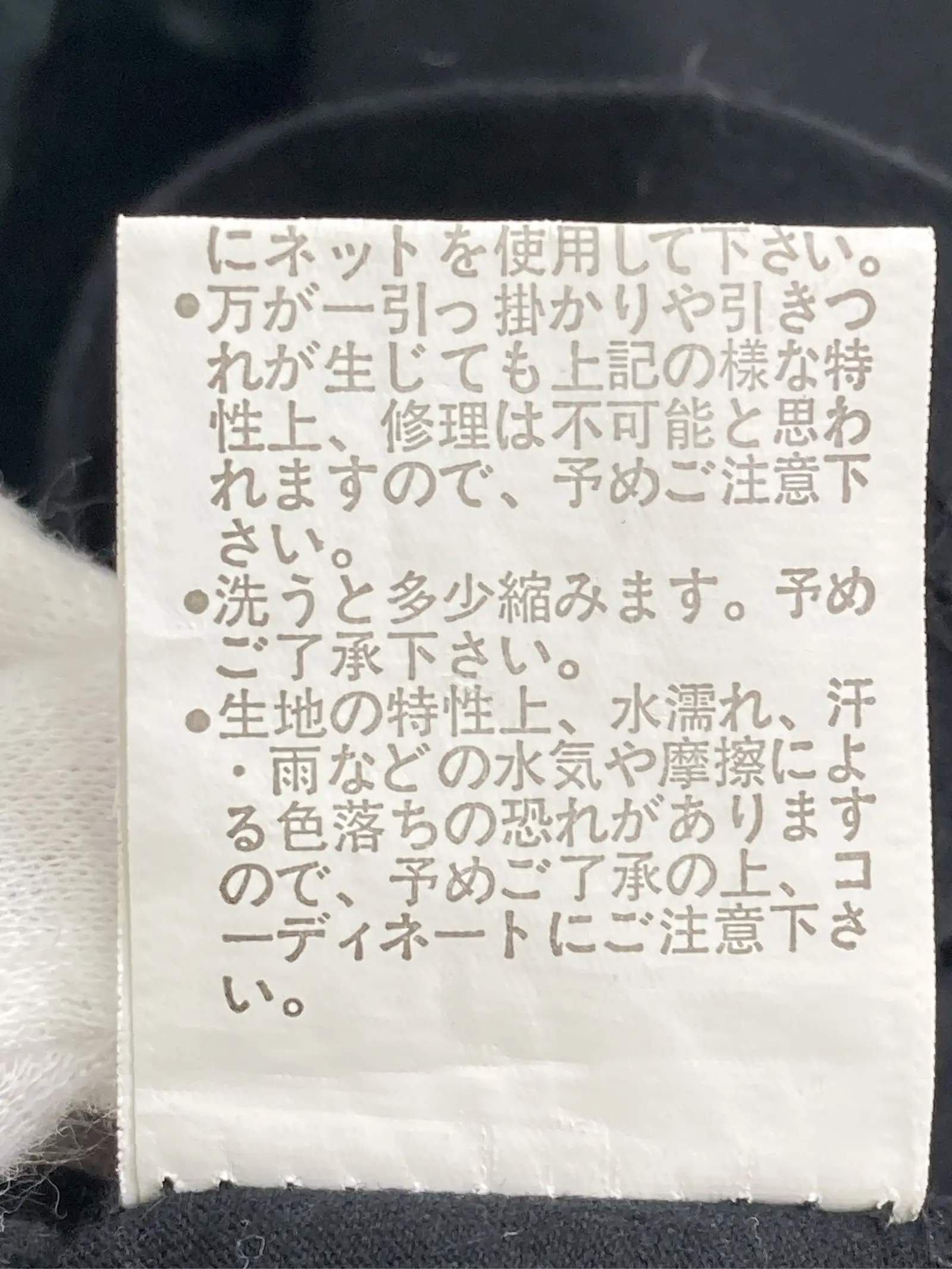 https://r2-worker.digdig.jp/product/d5a72aae-feb8-4f76-8e88-209645fcba14/70a0e382-9f8e-4aa1-bf2e-758e3cd7873c