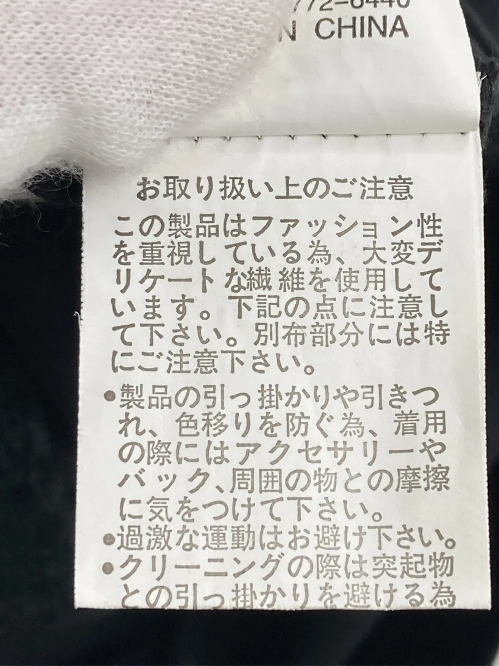 https://r2-worker.digdig.jp/product/d5a72aae-feb8-4f76-8e88-209645fcba14/7837dcf0-4a39-4b13-85c3-56701ce1dd91