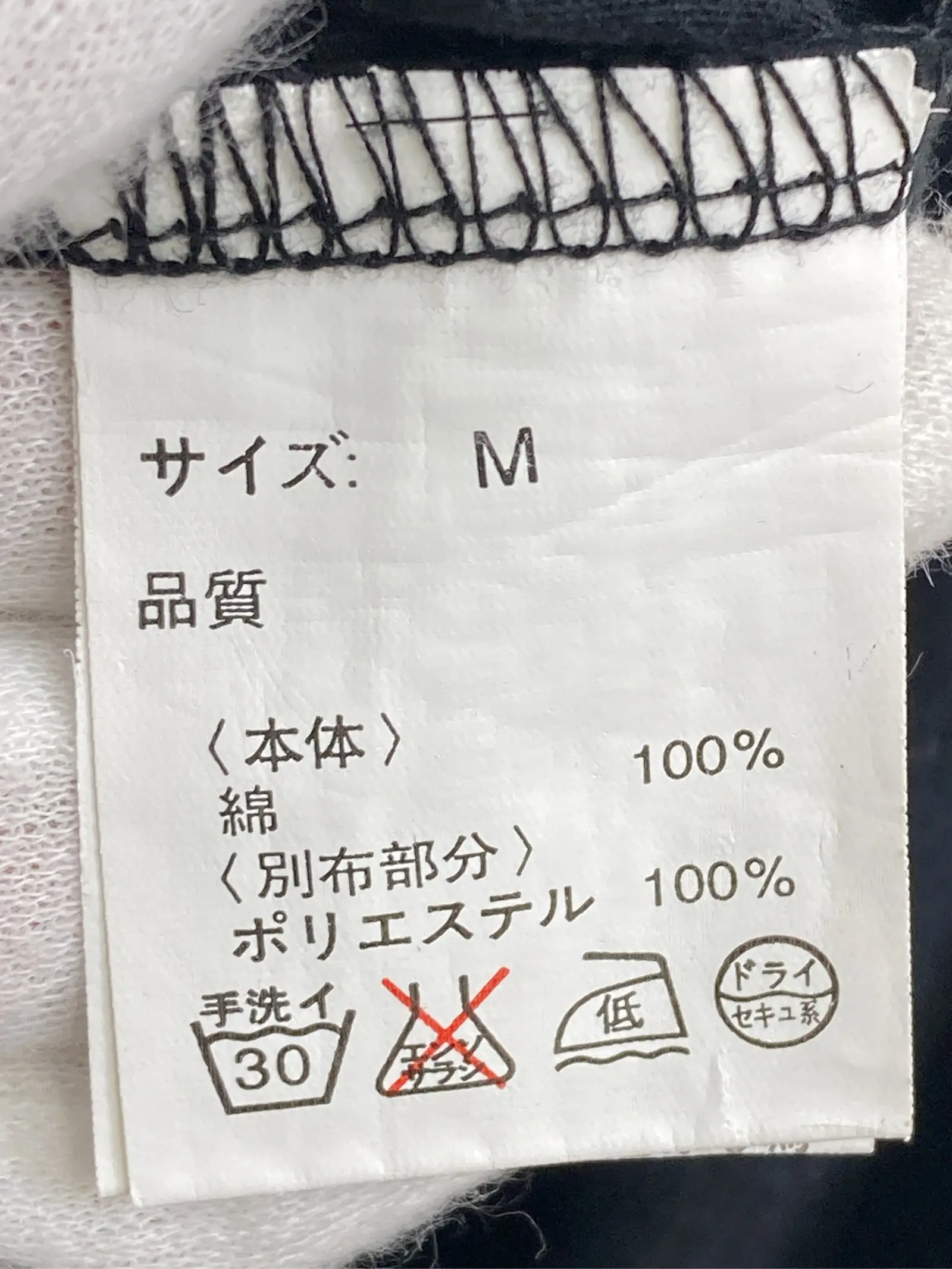 https://r2-worker.digdig.jp/product/d5a72aae-feb8-4f76-8e88-209645fcba14/84567f5c-1d27-4df4-8d17-483d57359128