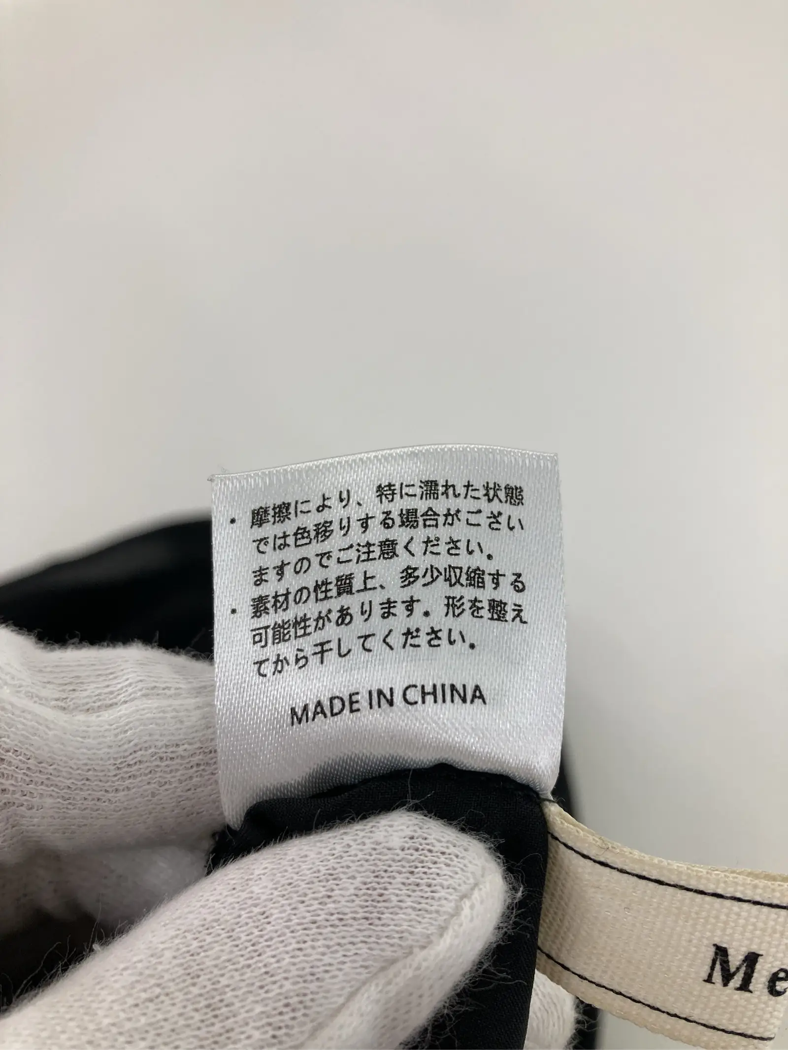 https://r2-worker.digdig.jp/product/d5a93bae-27b5-48a9-897f-56823cc826d9/4d2be5fa-b3b2-40a8-b9a5-ae9fe5cf4712