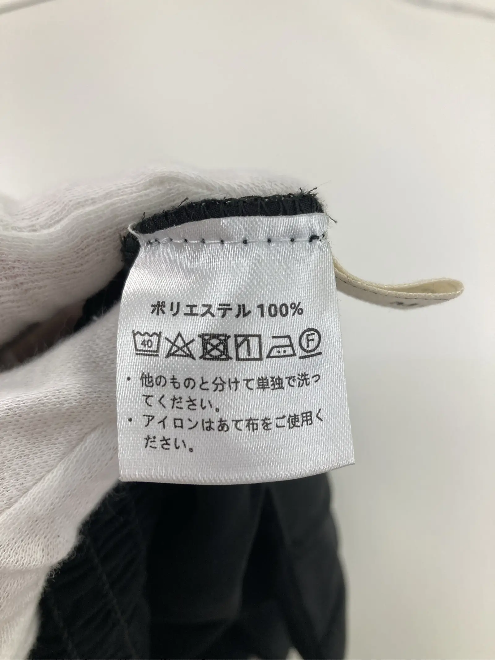 https://r2-worker.digdig.jp/product/d5a93bae-27b5-48a9-897f-56823cc826d9/fd754b02-a632-45e5-9b35-51ee60537786
