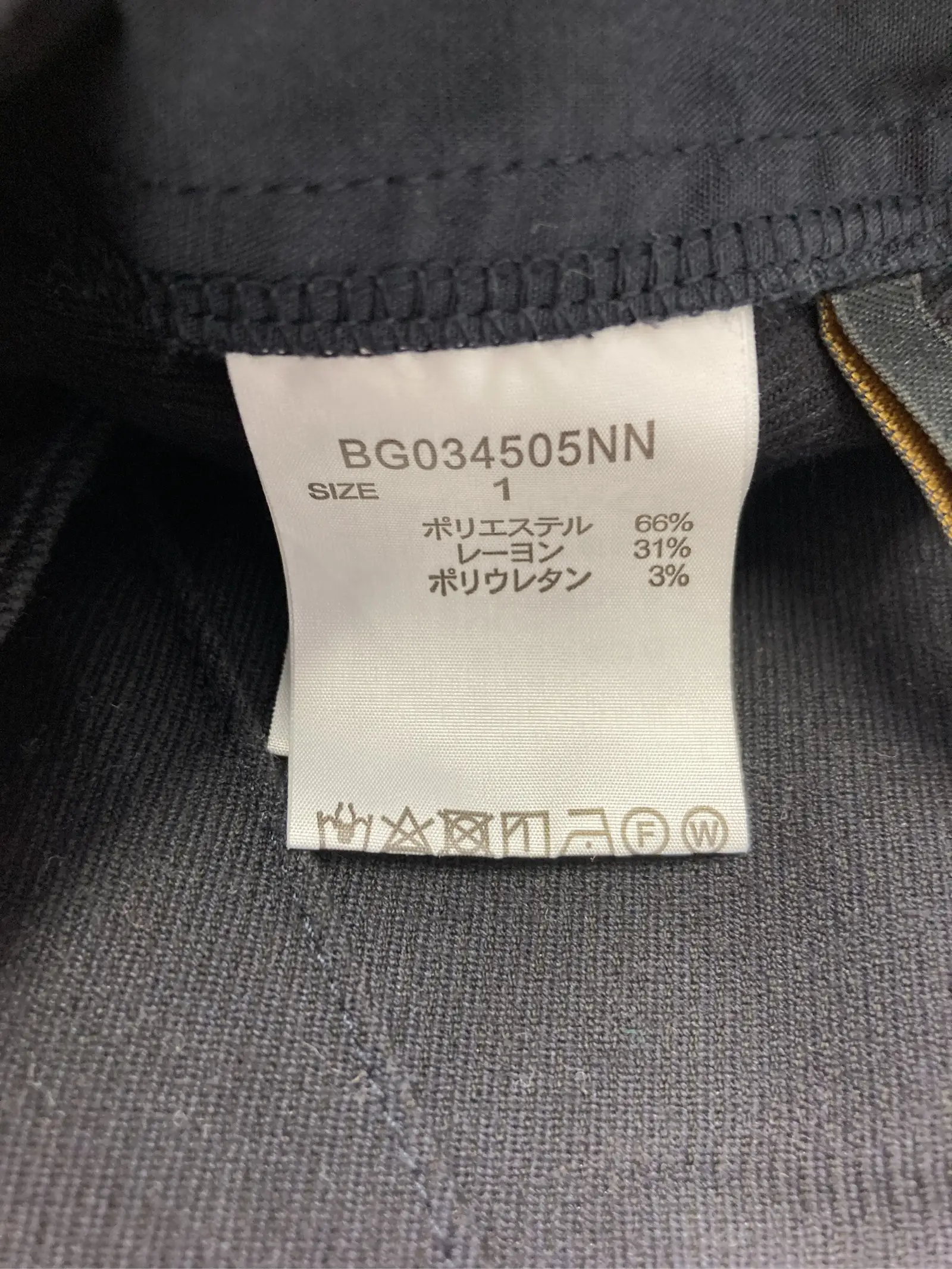 https://r2-worker.digdig.jp/product/d5aa8aa0-2506-40af-91fa-d6ab828fa25b/51be9cfc-fc16-4732-b32f-f8e3ebcac17f